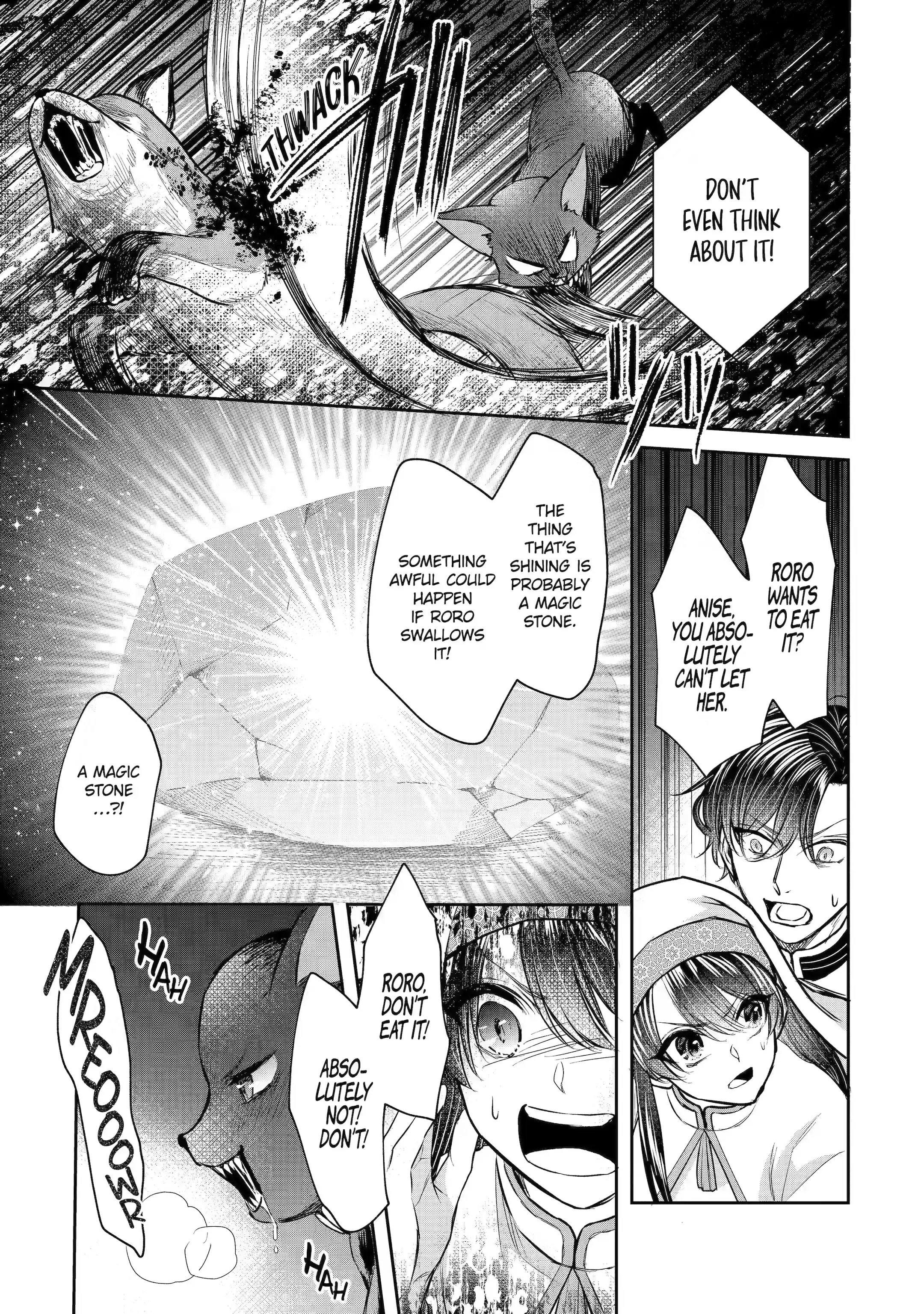 Page 9 of Chapter 25.1