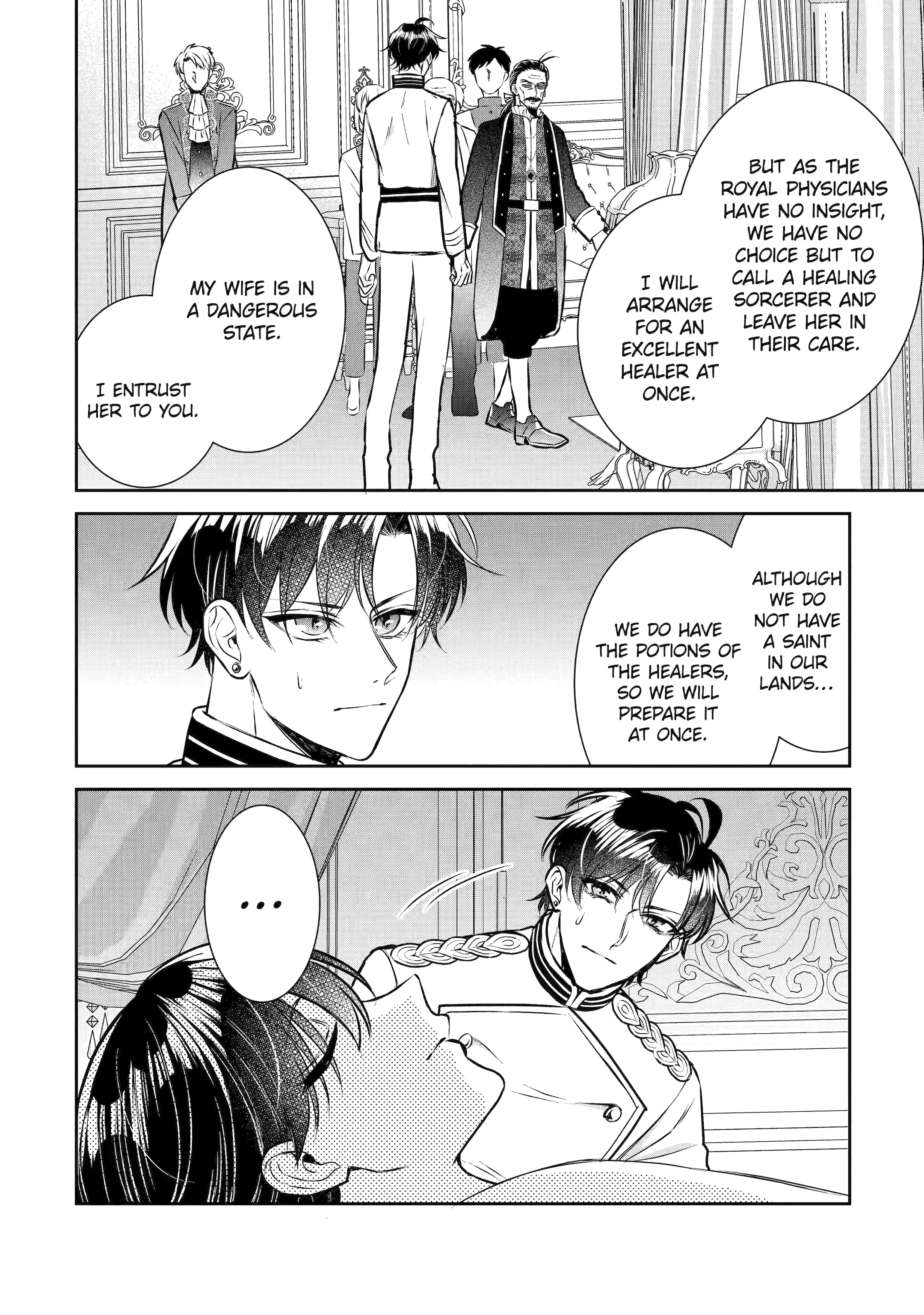 Page 6 of Chapter 30.1