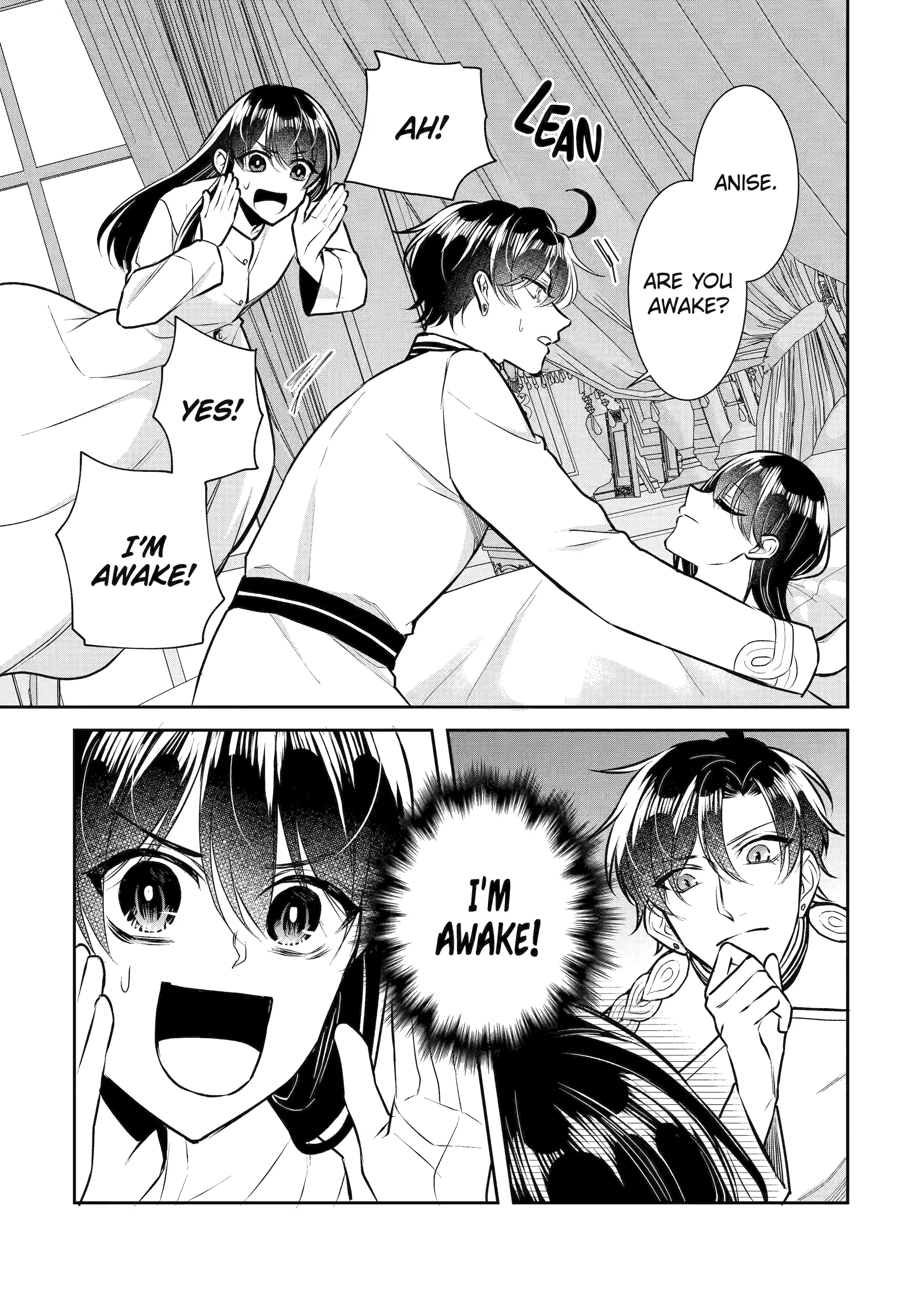 Page 9 of Chapter 30.1