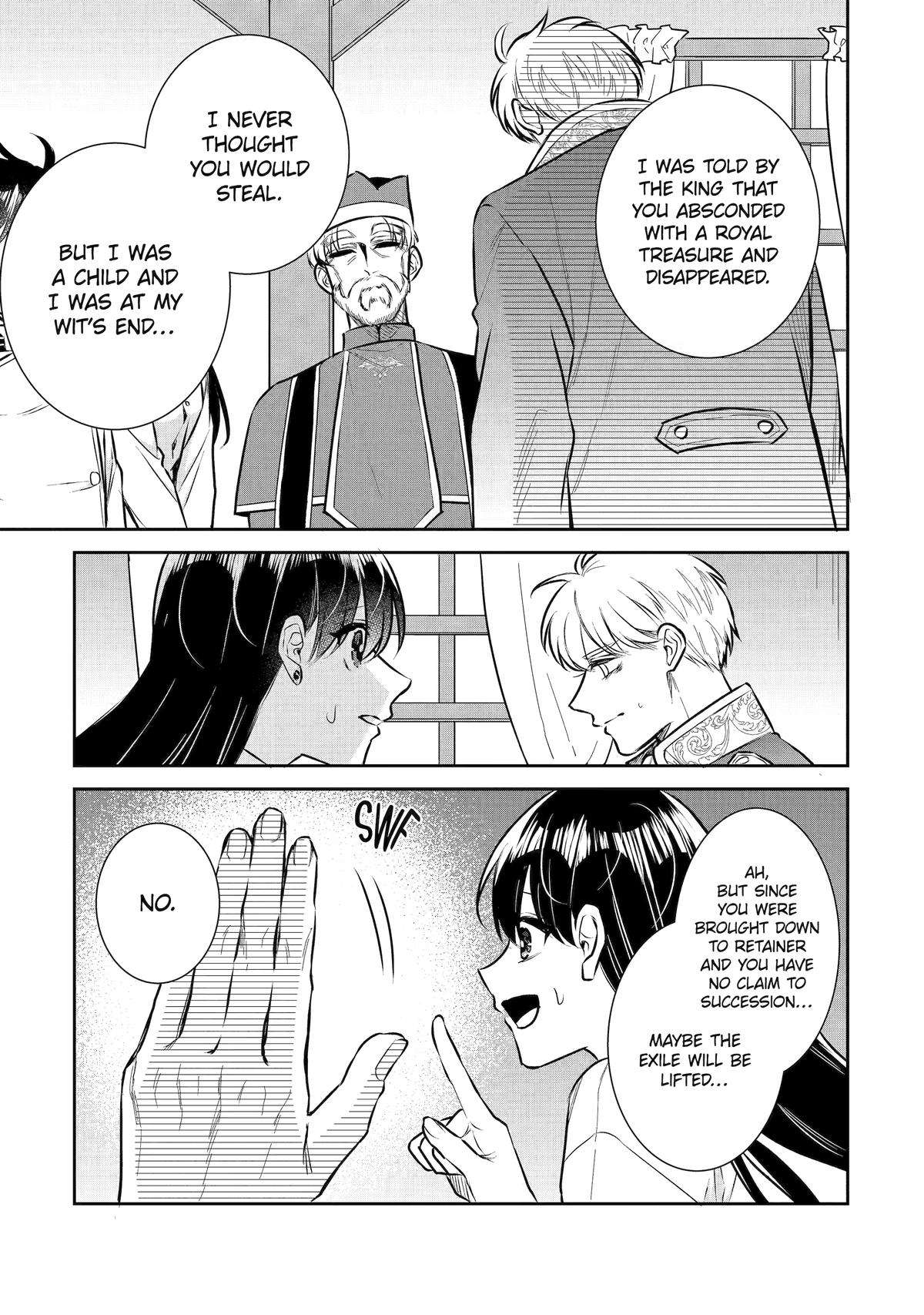 Page 7 of Chapter 31