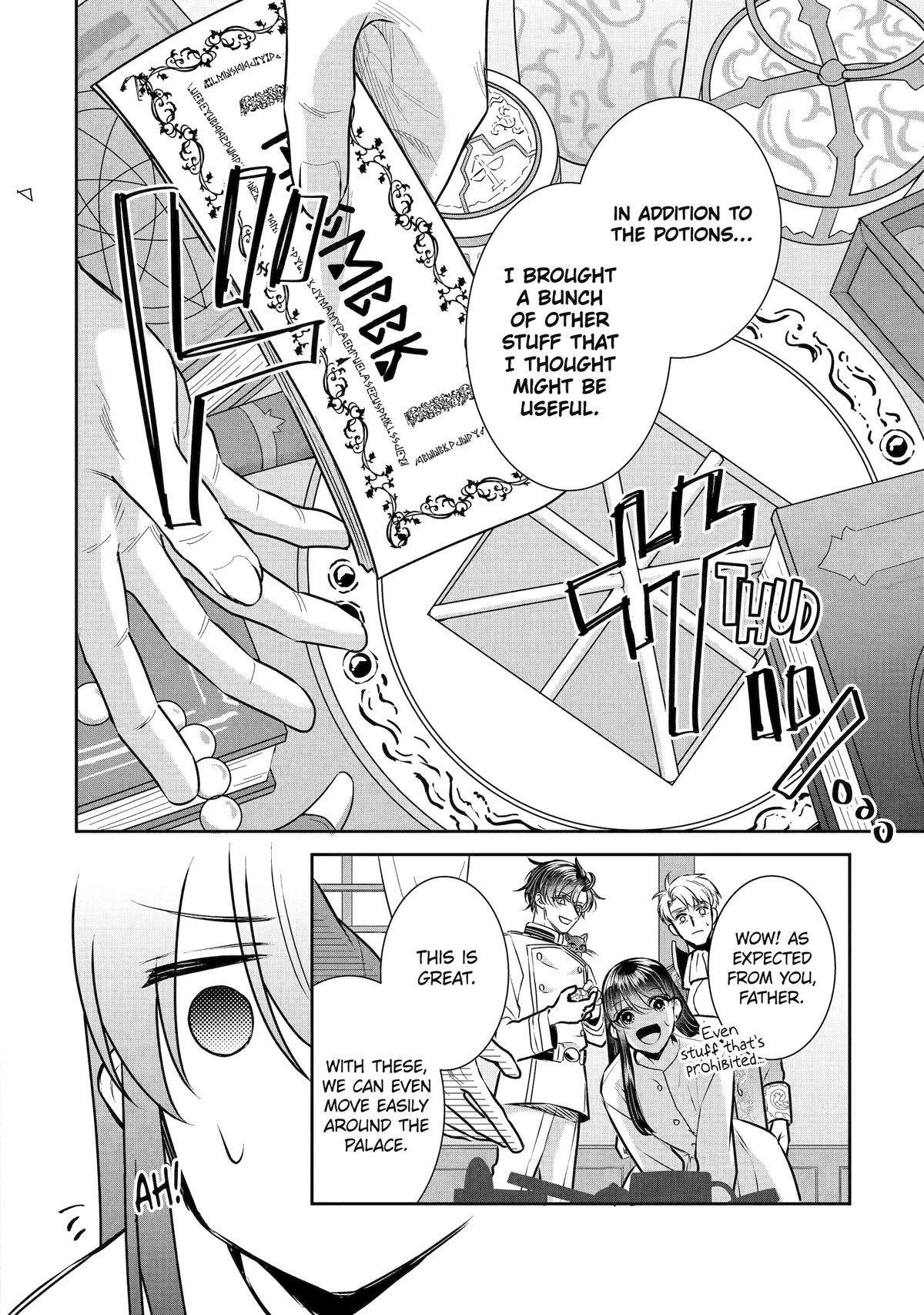 Page 12 of Chapter 31