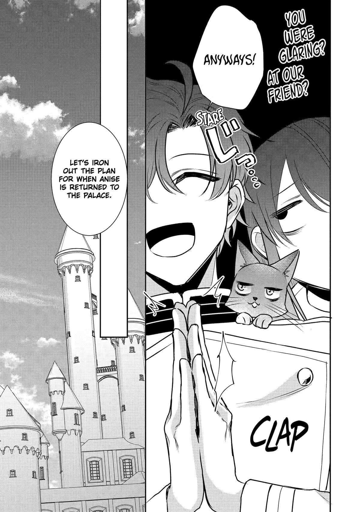 Page 17 of Chapter 31