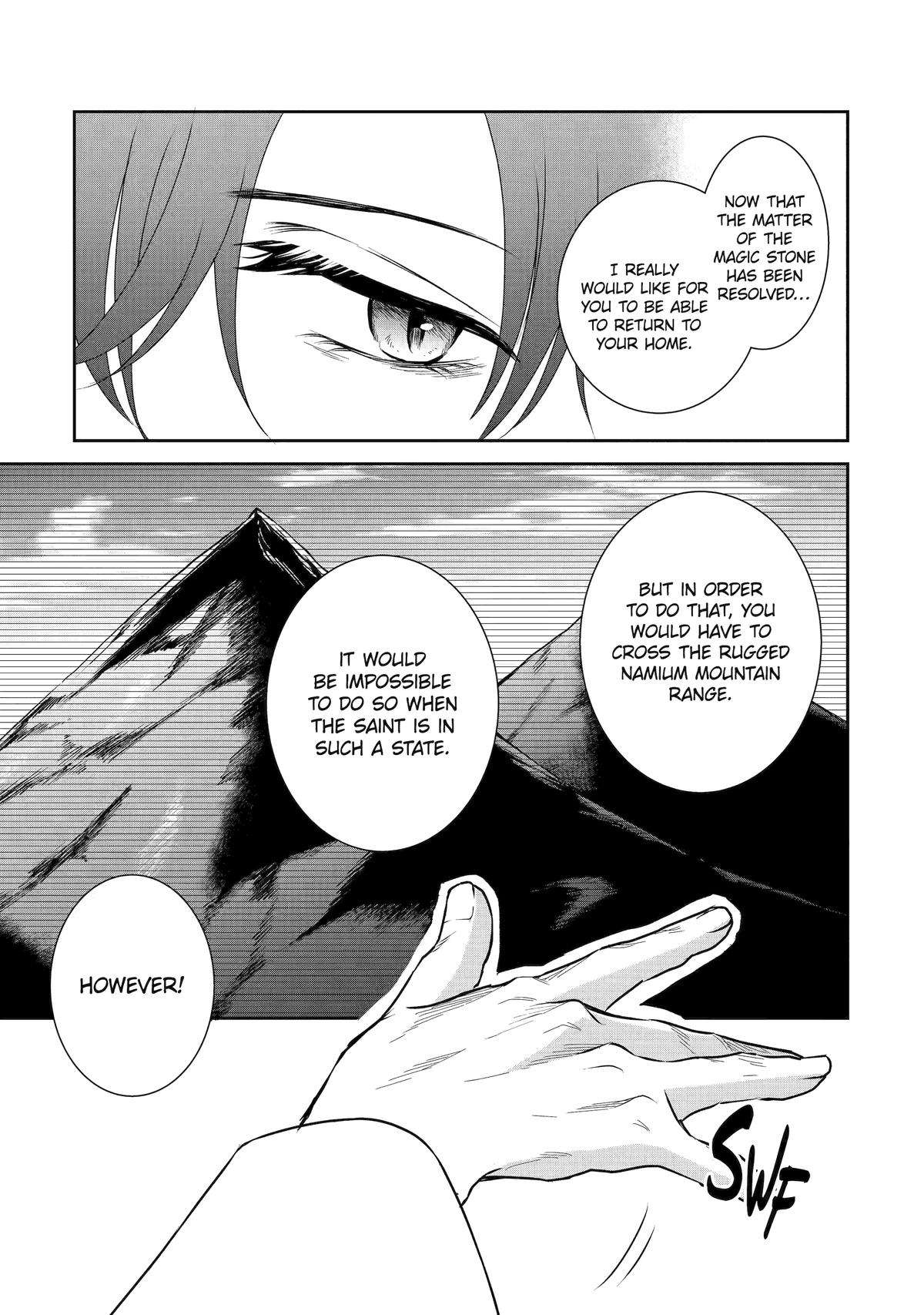 Page 21 of Chapter 31