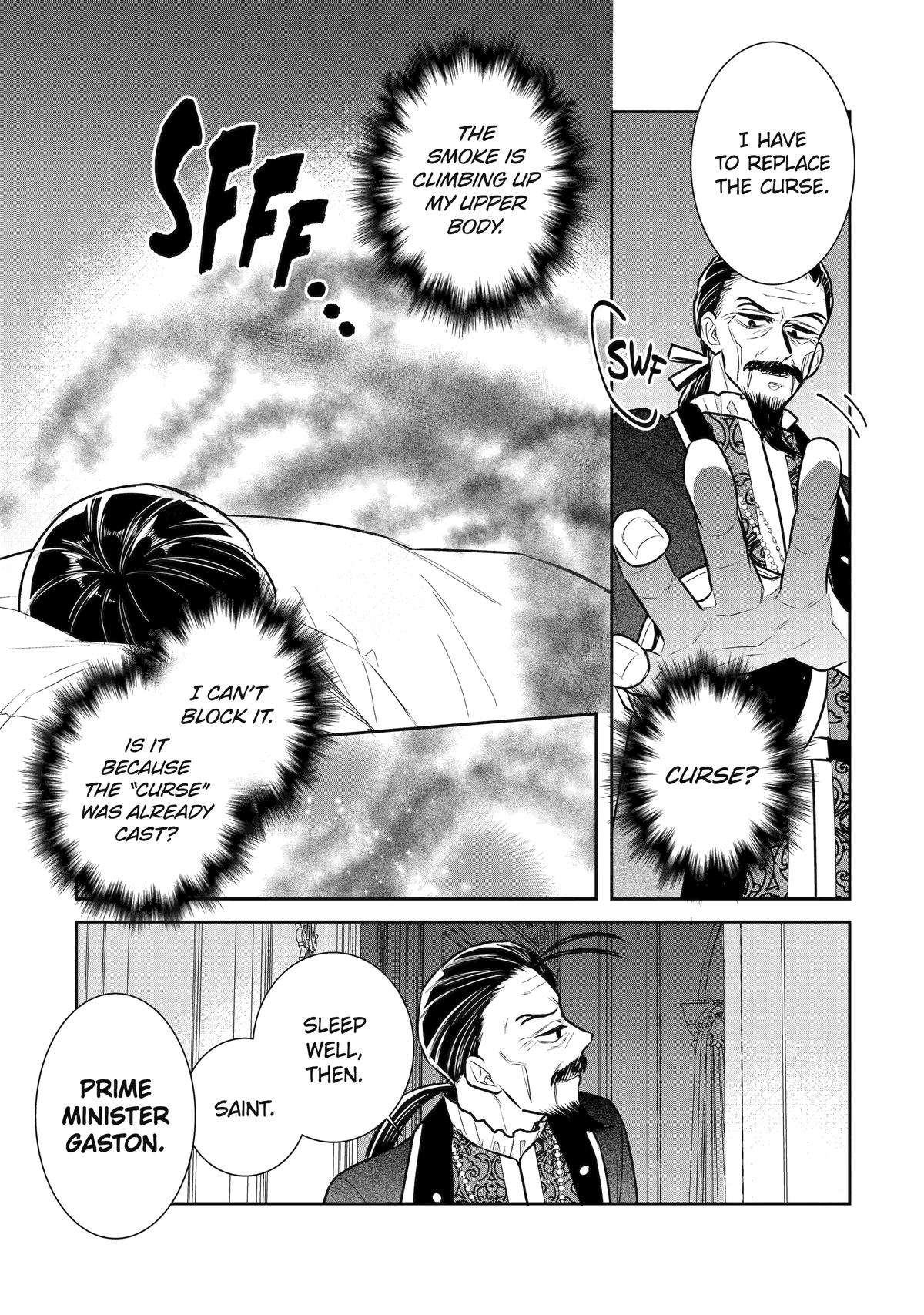 Page 14 of Chapter 32