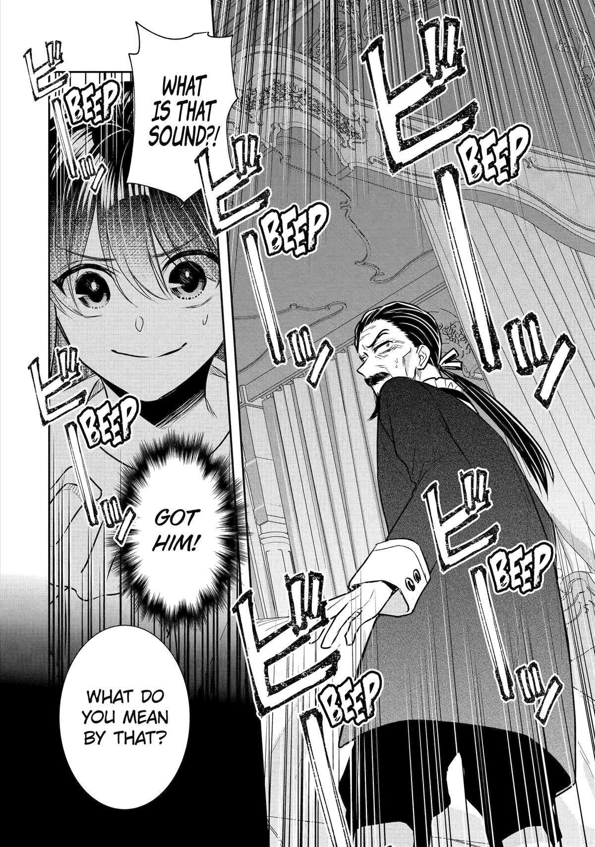 Page 30 of Chapter 32