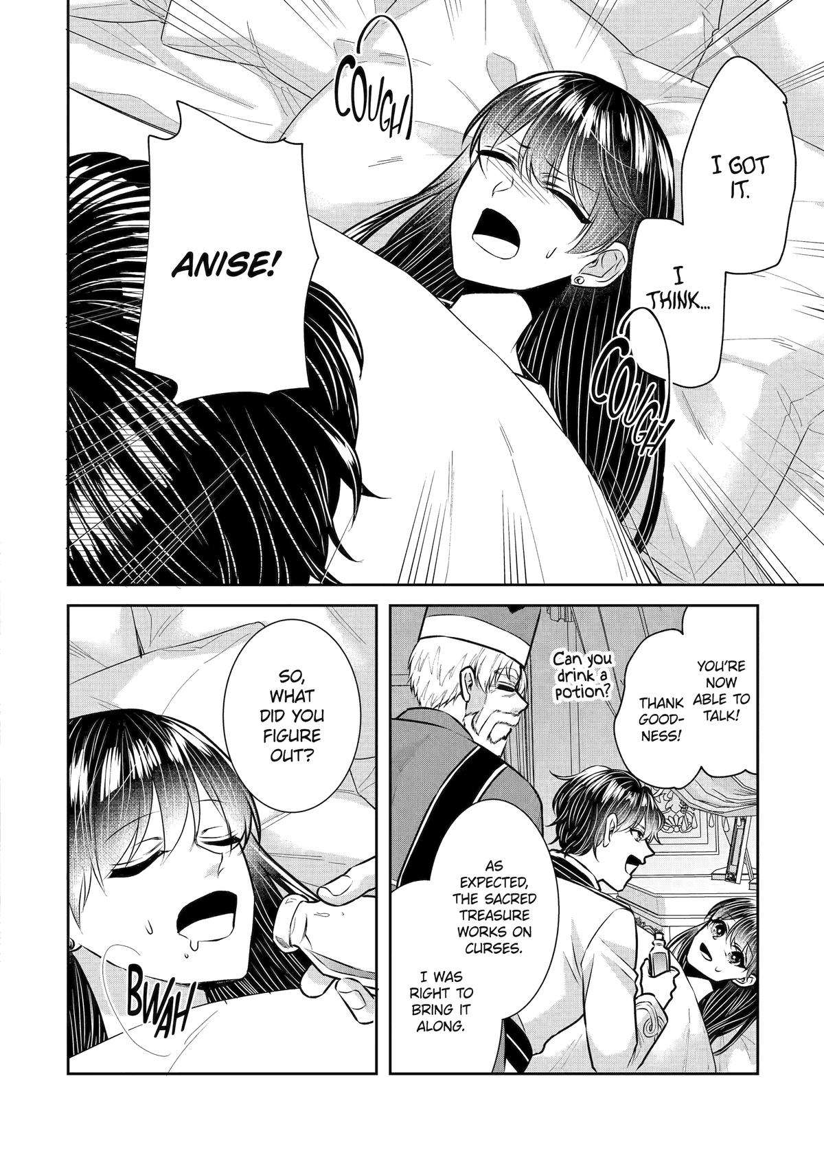 Page 24 of Chapter 33