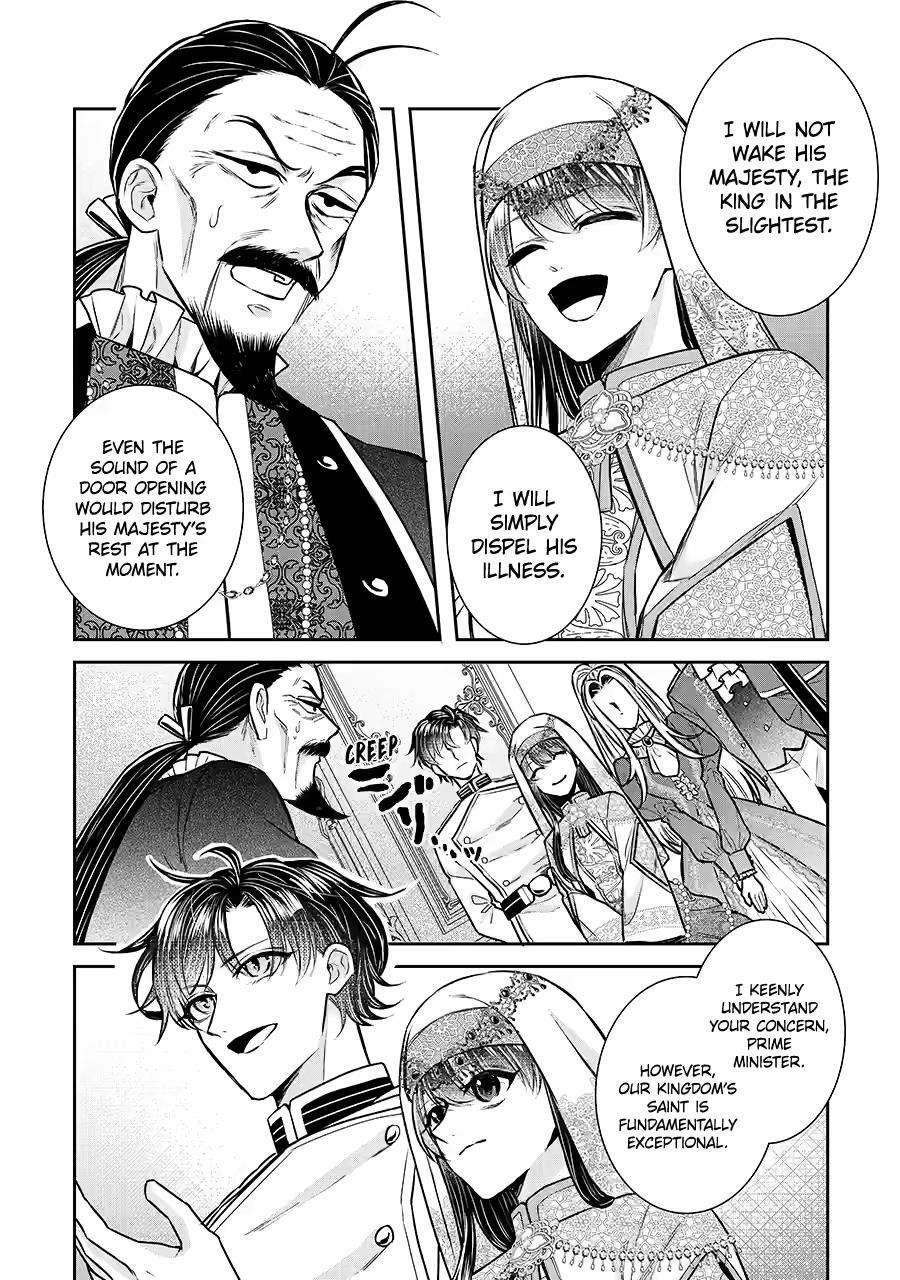 Page 2 of Chapter 34