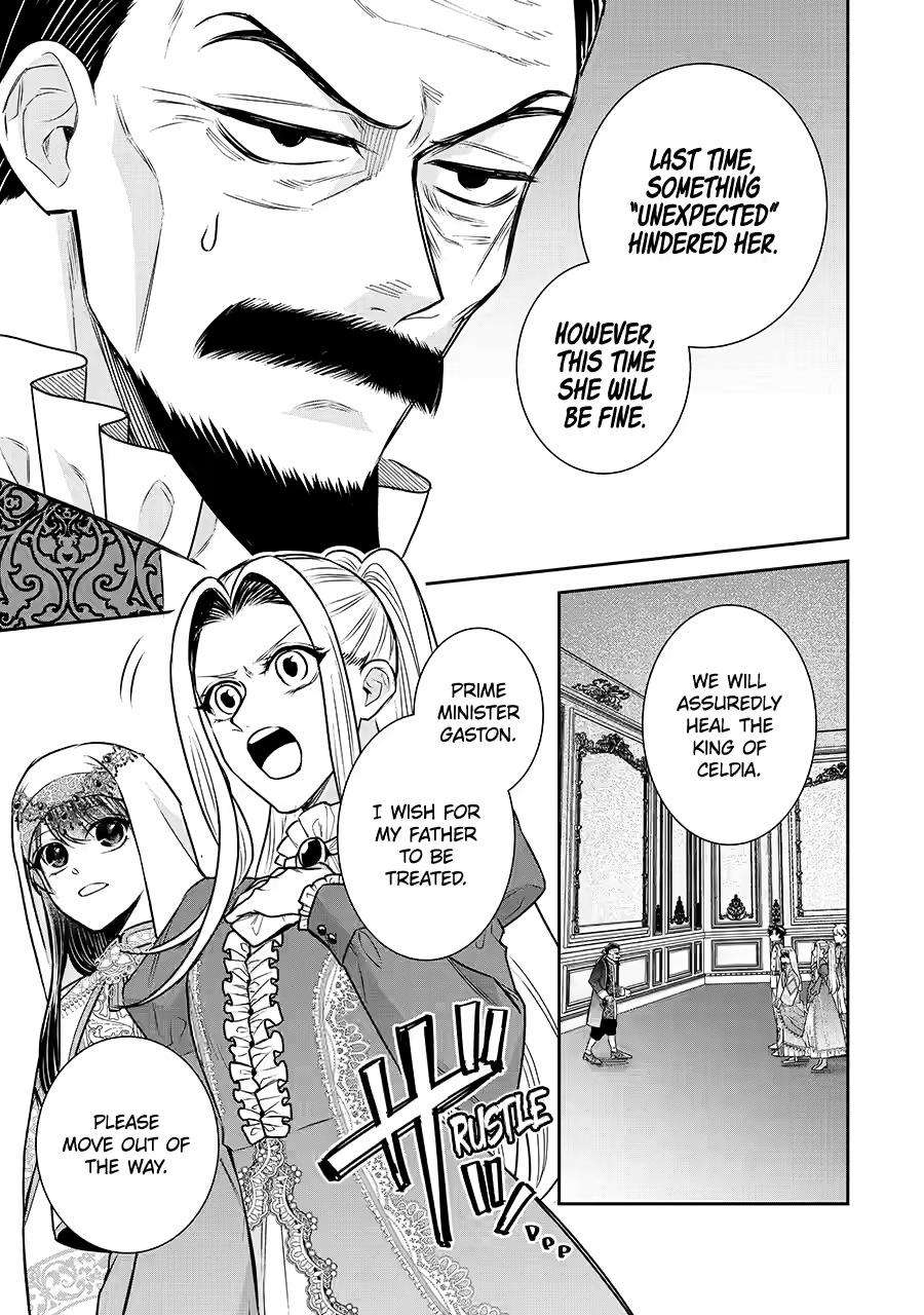 Page 3 of Chapter 34
