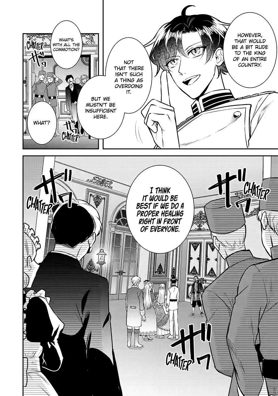 Page 8 of Chapter 34
