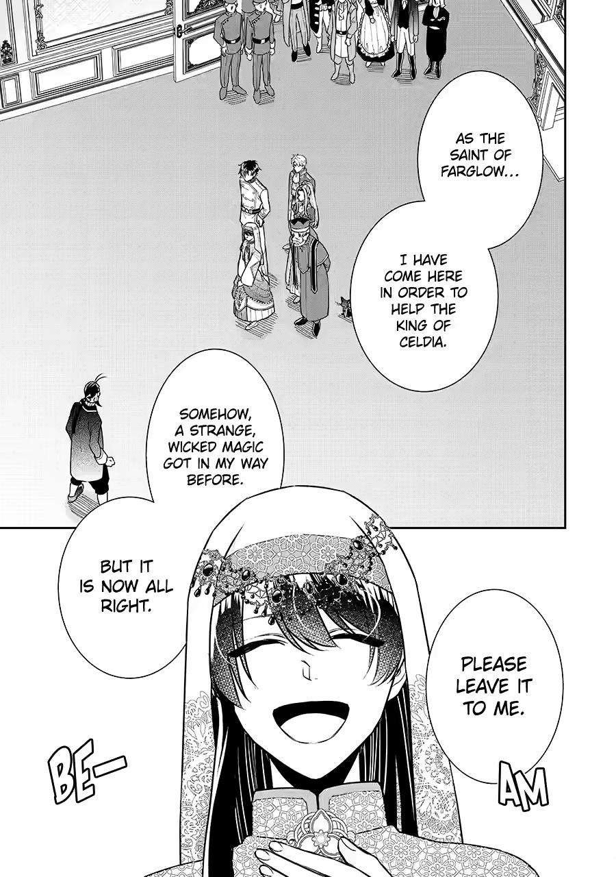 Page 14 of Chapter 34