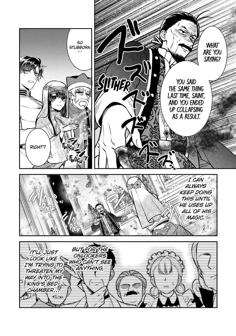 Page 15 of Chapter 34
