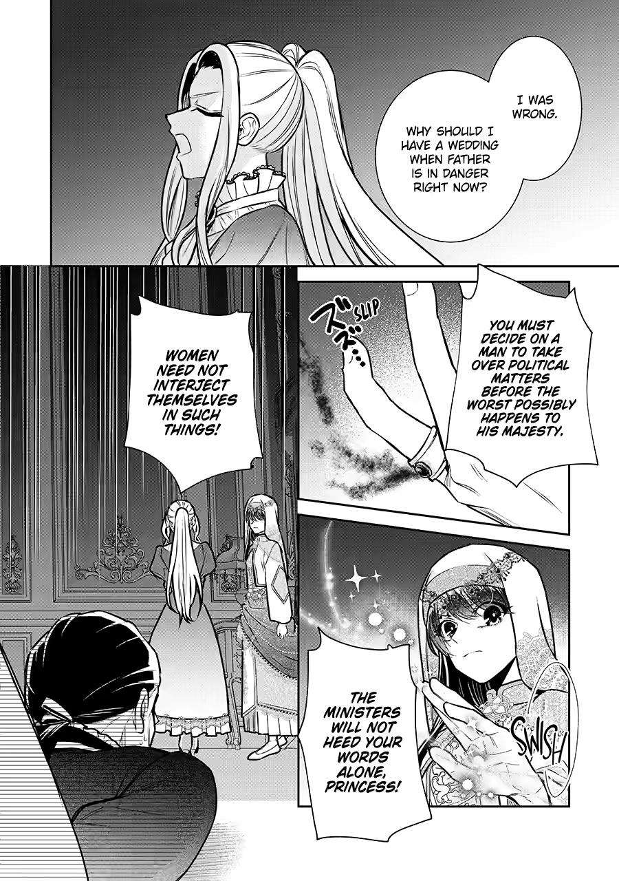 Page 31 of Chapter 34