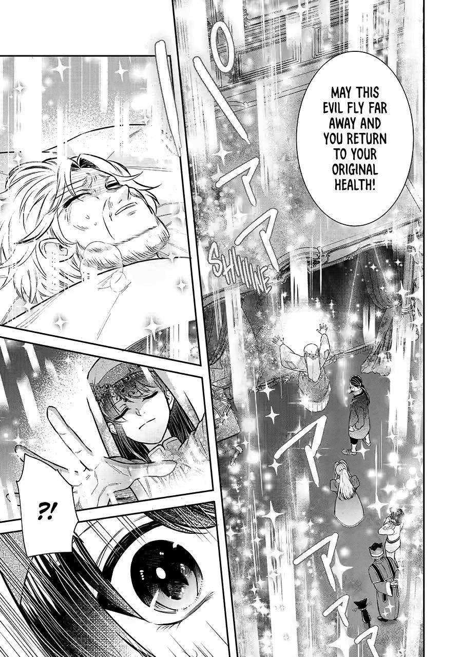 Page 39 of Chapter 34