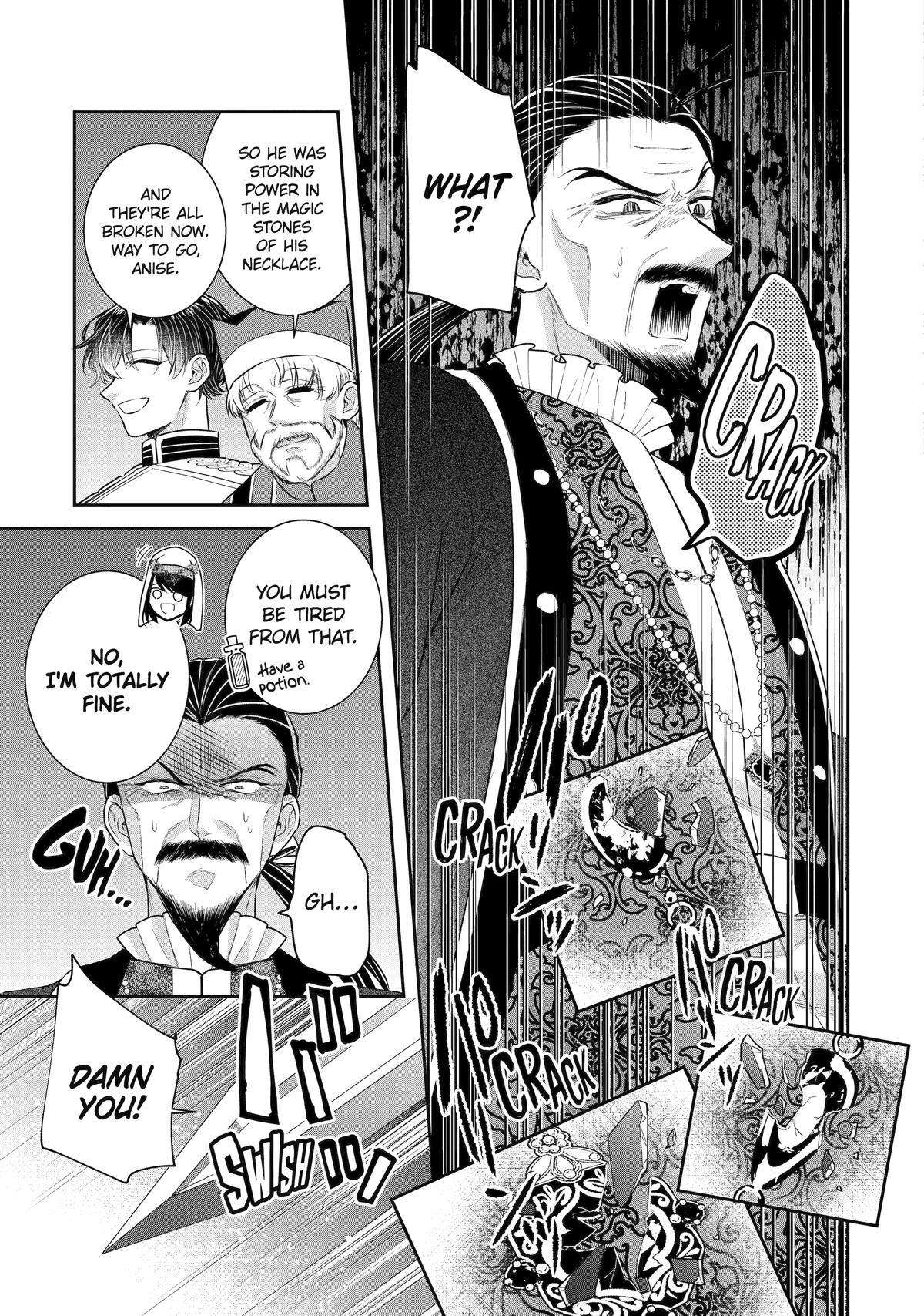 Page 12 of Chapter 35