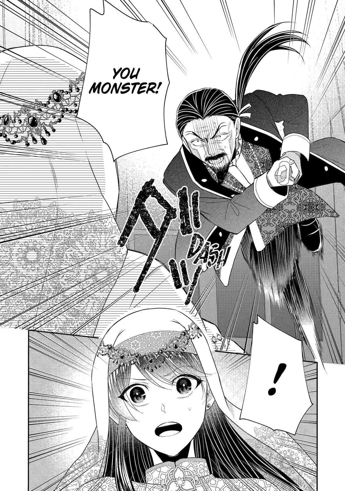Page 13 of Chapter 35