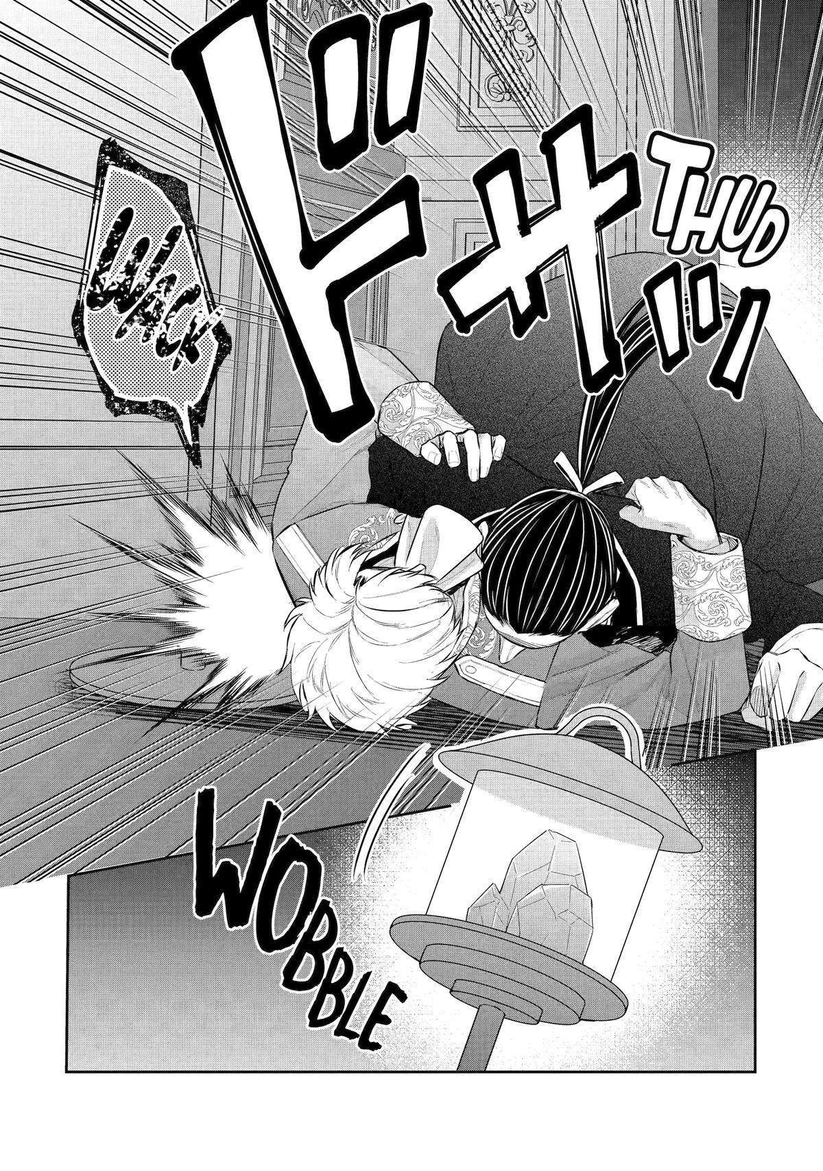 Page 17 of Chapter 35
