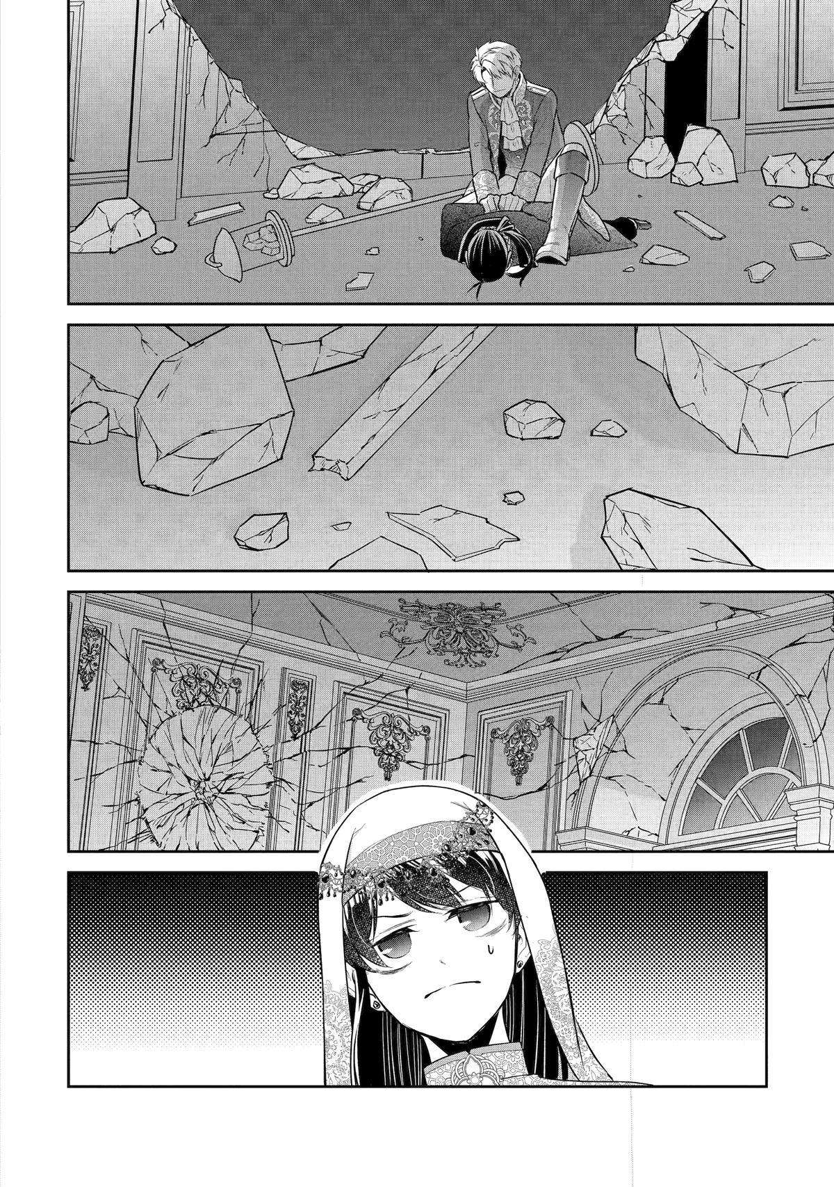 Page 30 of Chapter 35