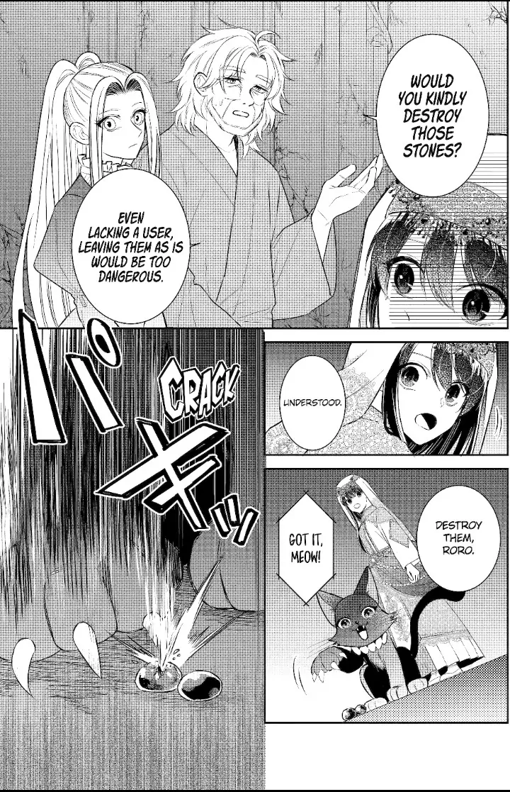 Page 7 of Chapter 36