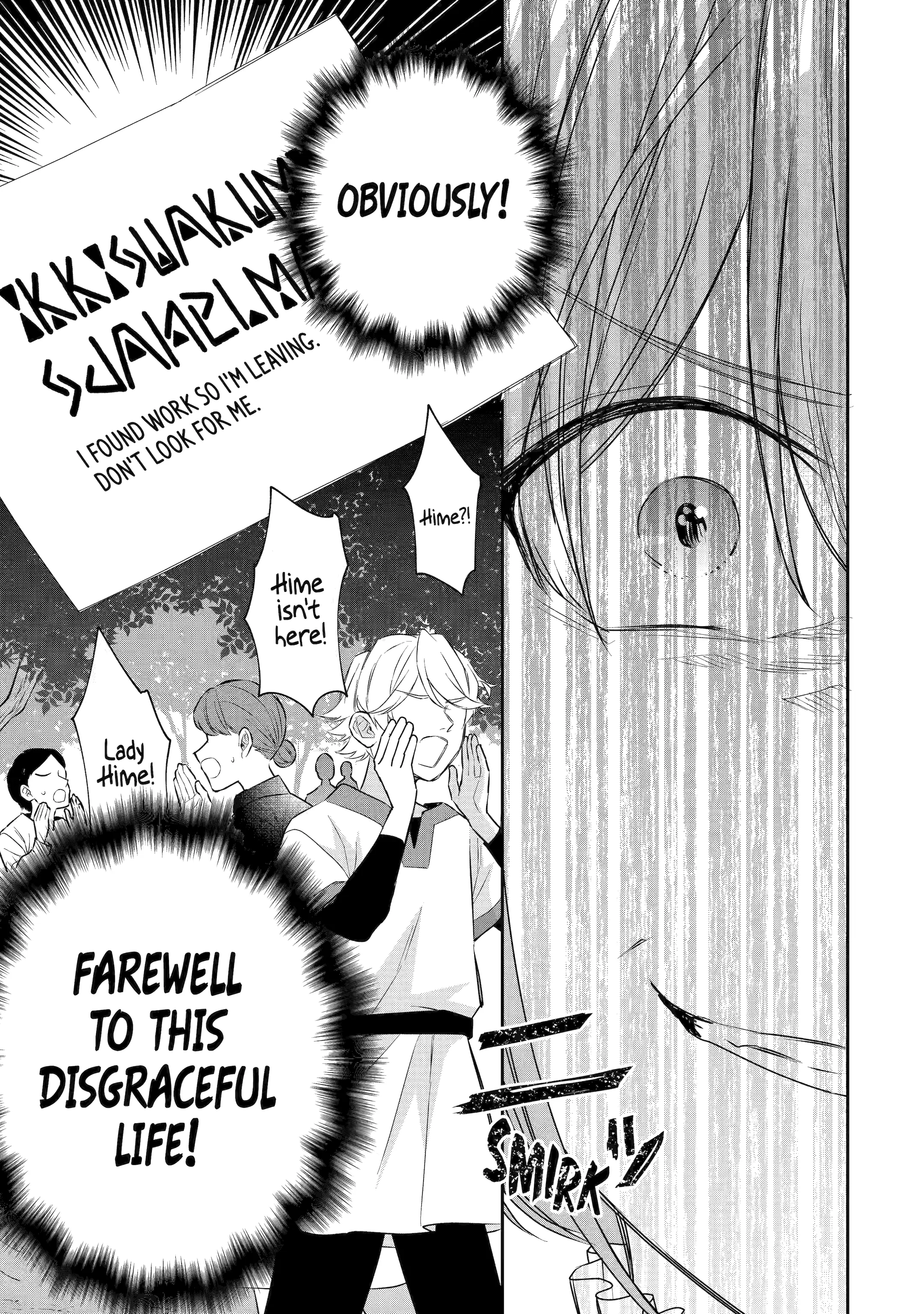 Page 11 of Chapter 38