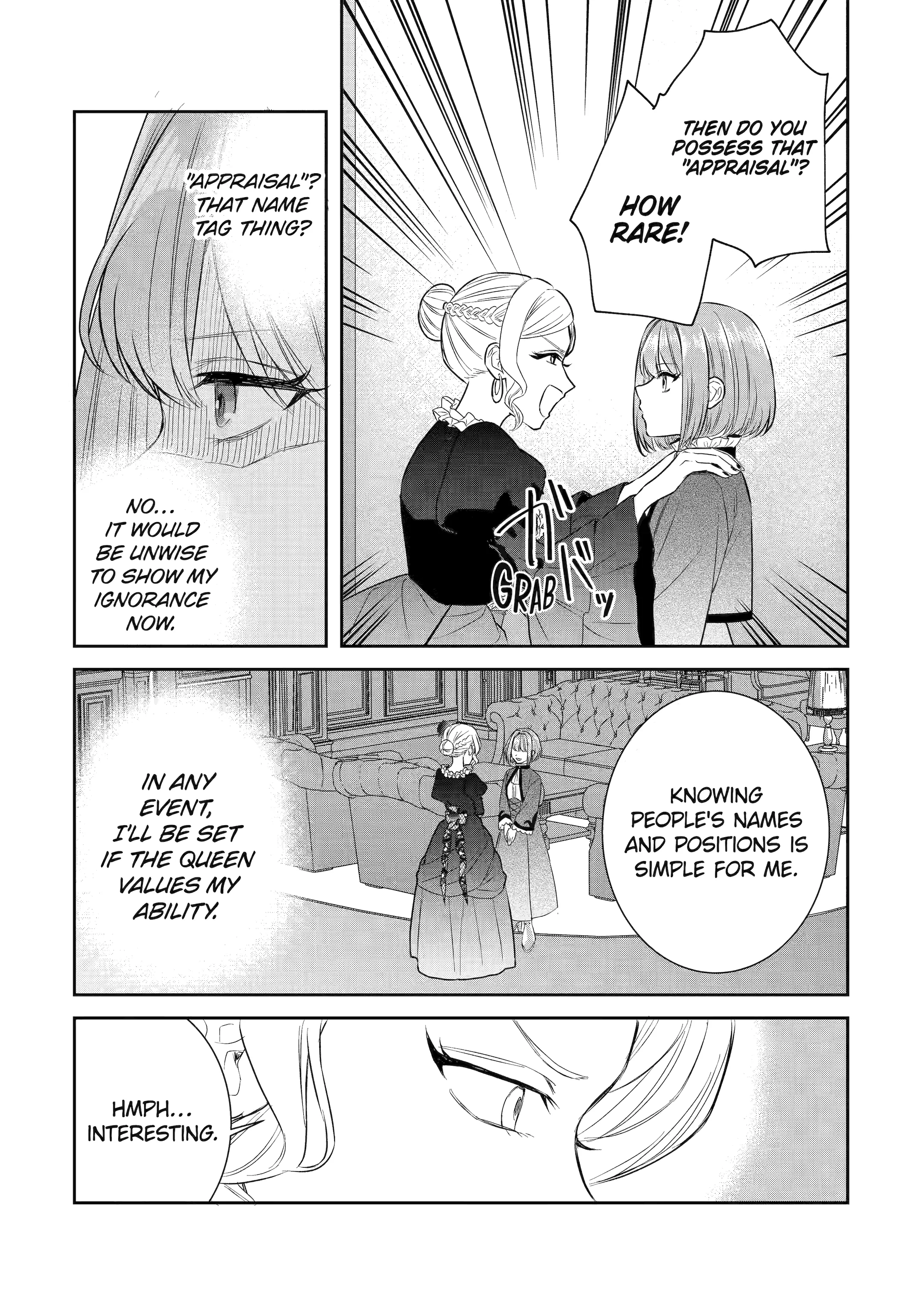 Page 17 of Chapter 38