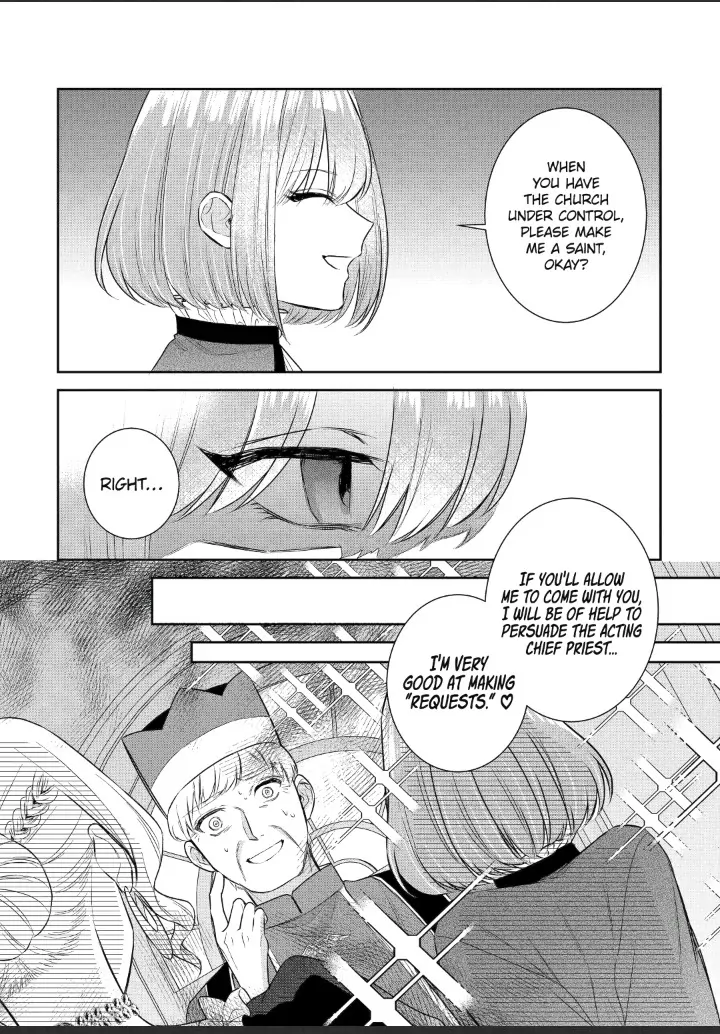 Page 3 of Chapter 38.5