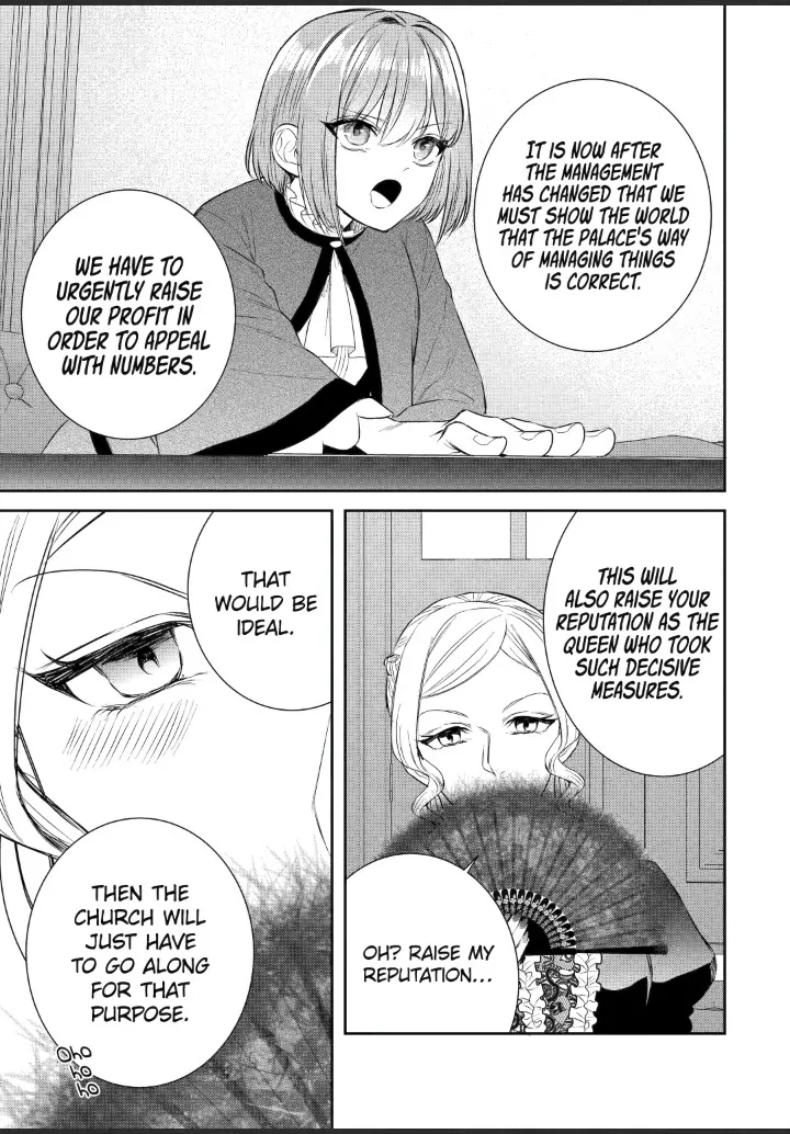 Page 5 of Chapter 38.5