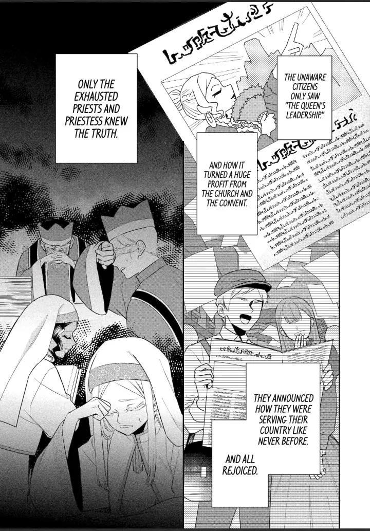 Page 7 of Chapter 38.5