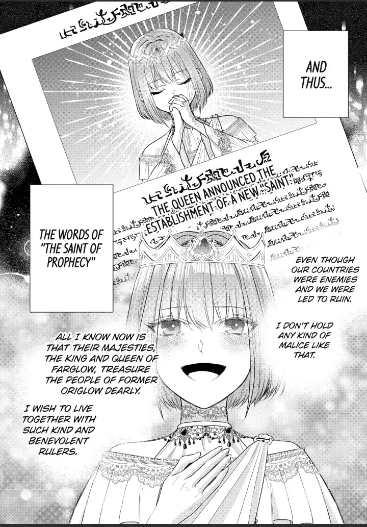 Page 8 of Chapter 38.5