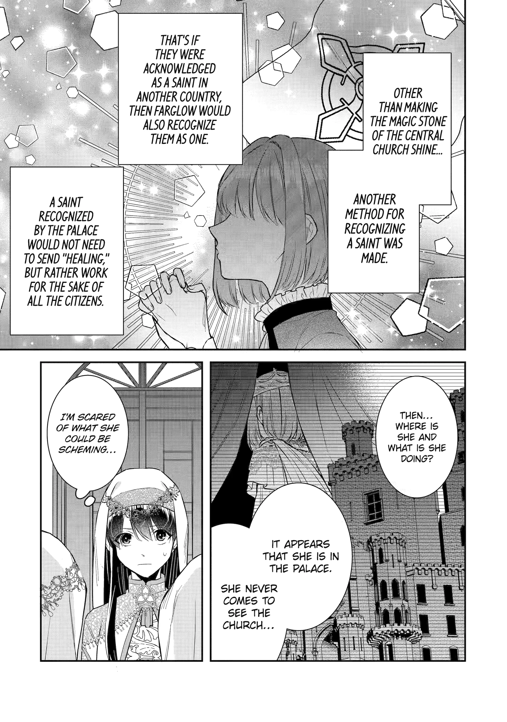 Page 17 of Chapter 39