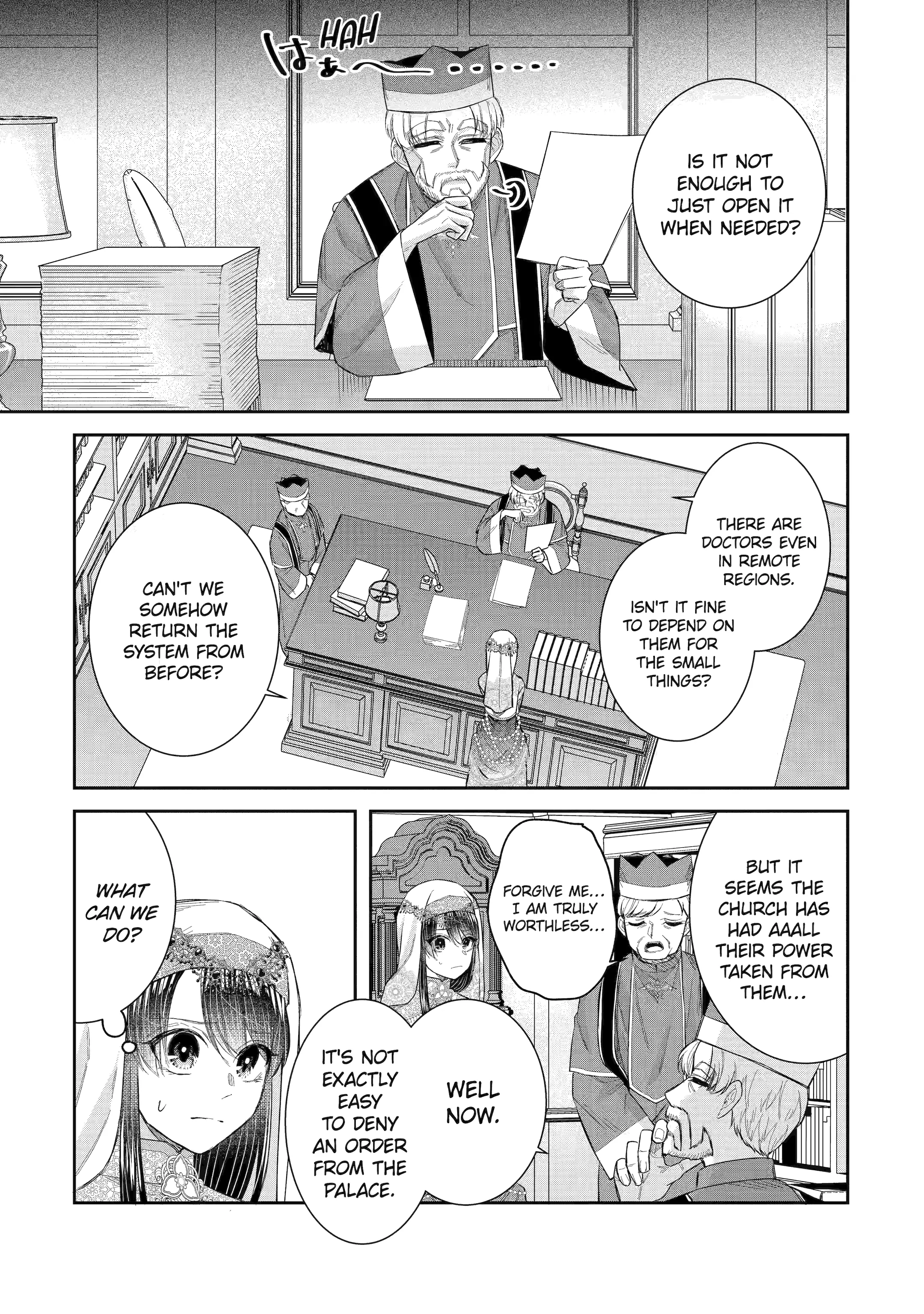 Page 21 of Chapter 39