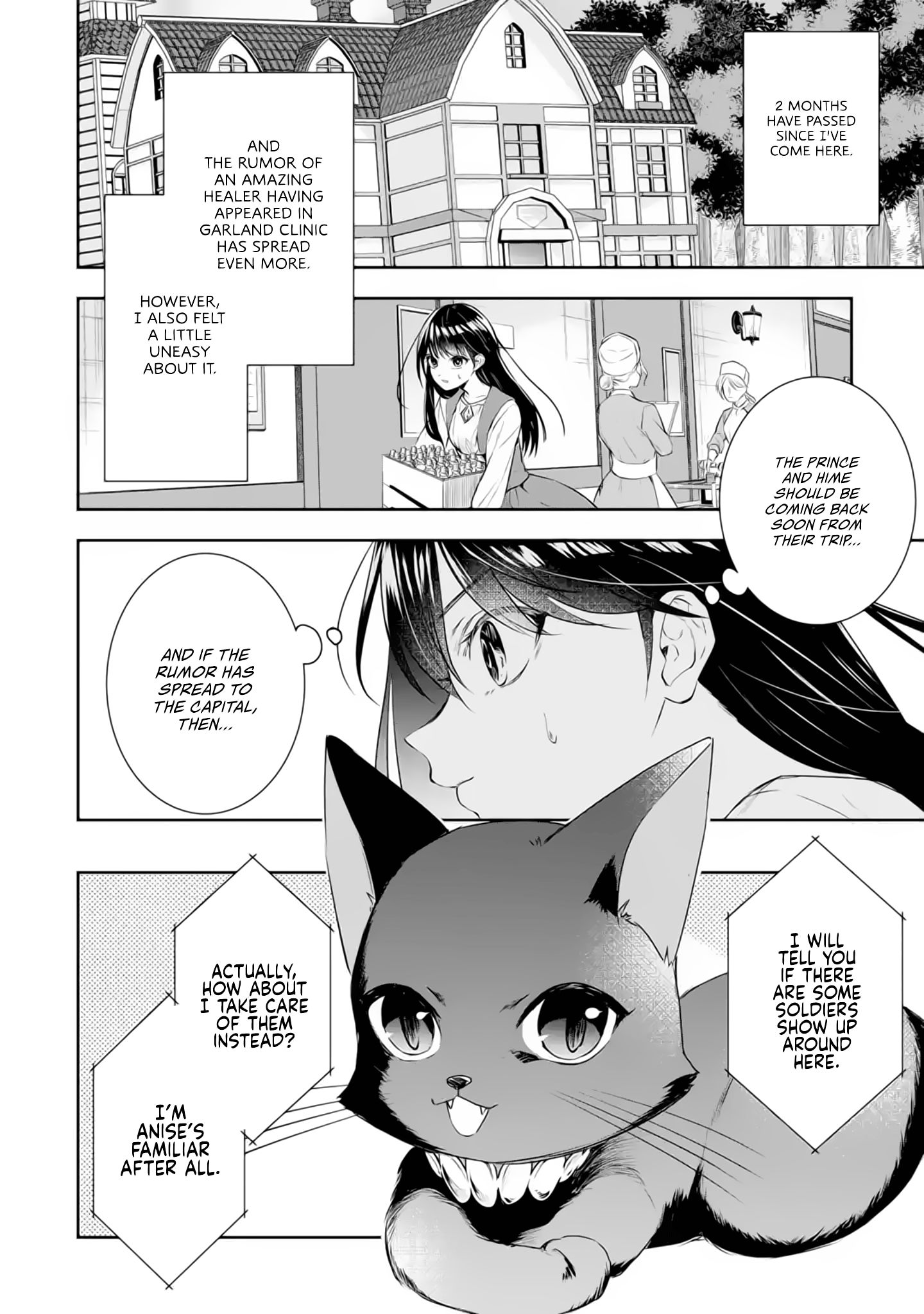 Page 3 of Chapter 4.1