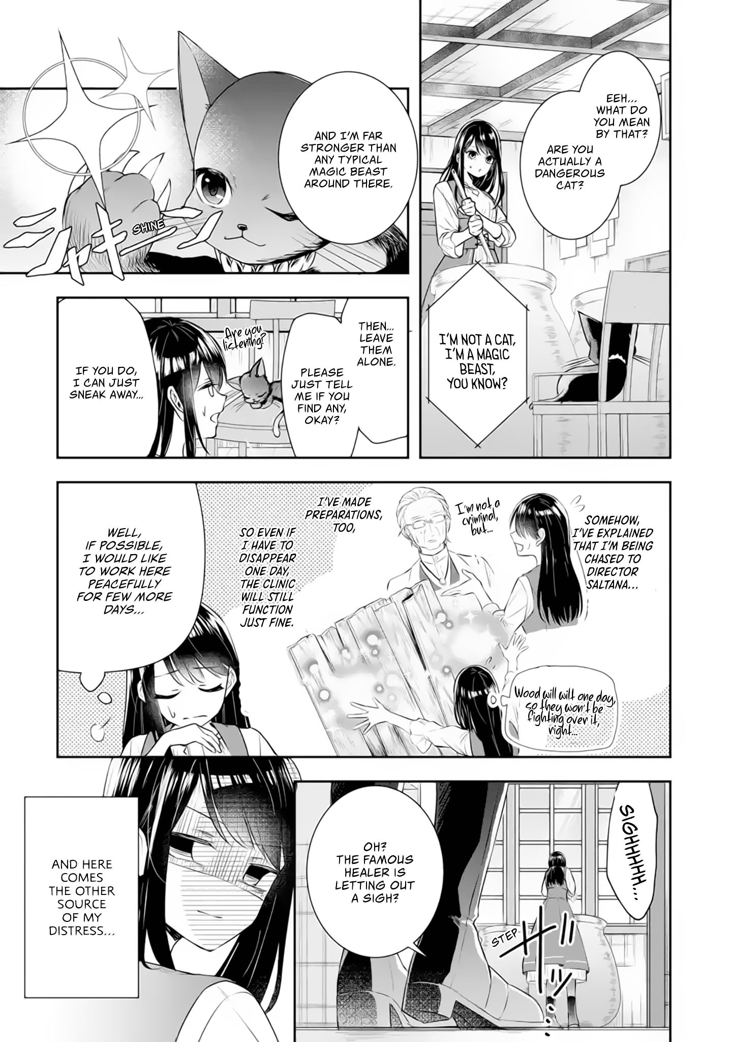 Page 4 of Chapter 4.1