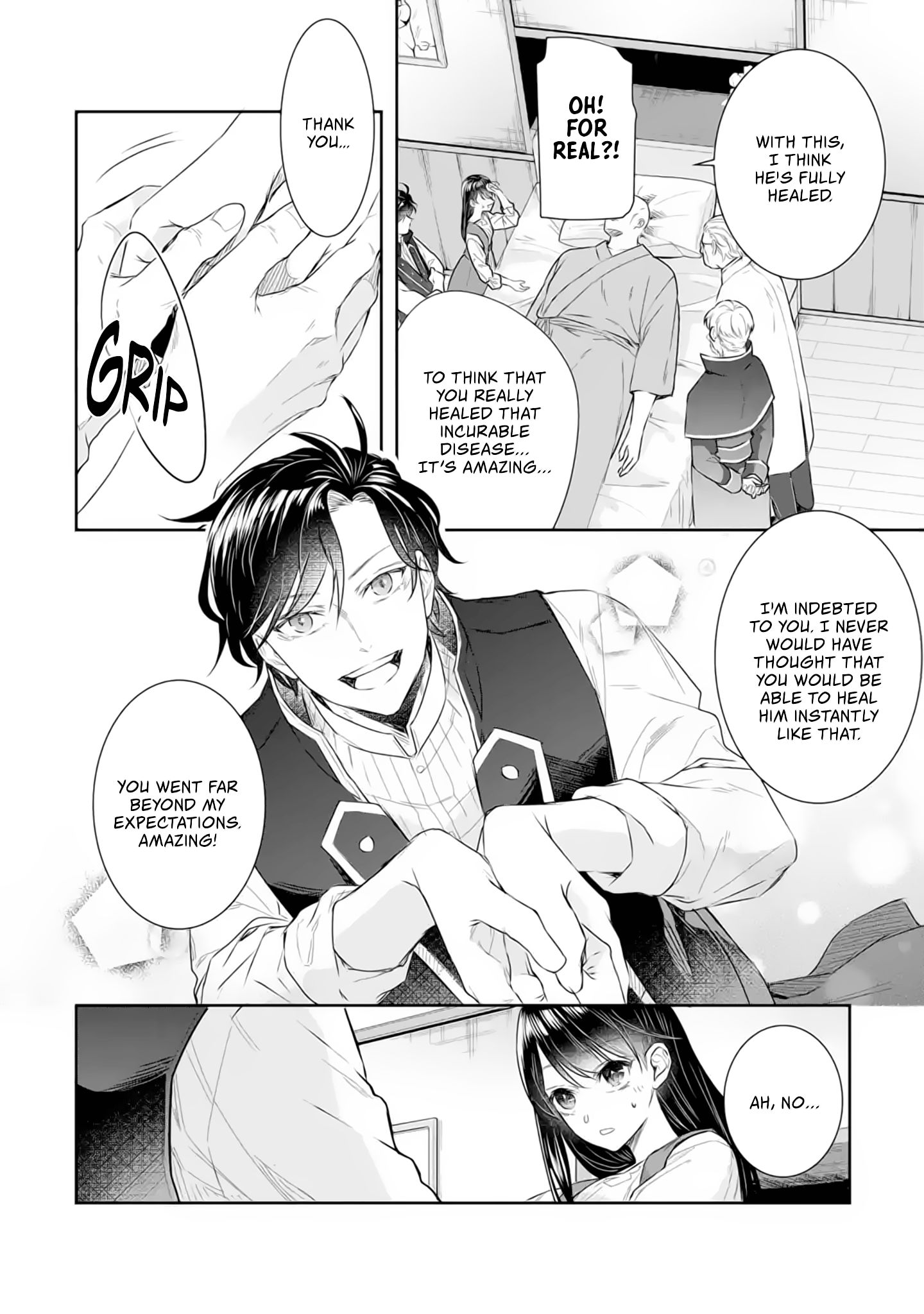Page 17 of Chapter 4.1