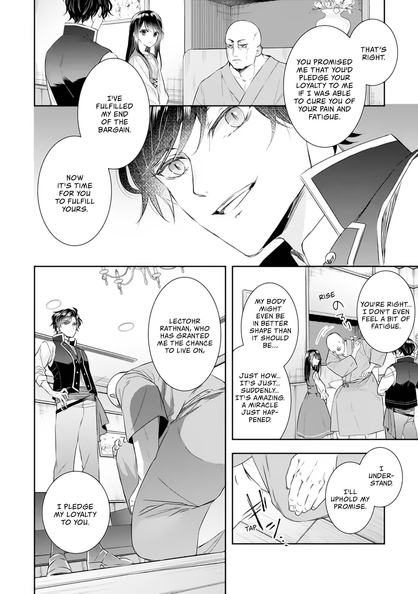 Page 19 of Chapter 4.1