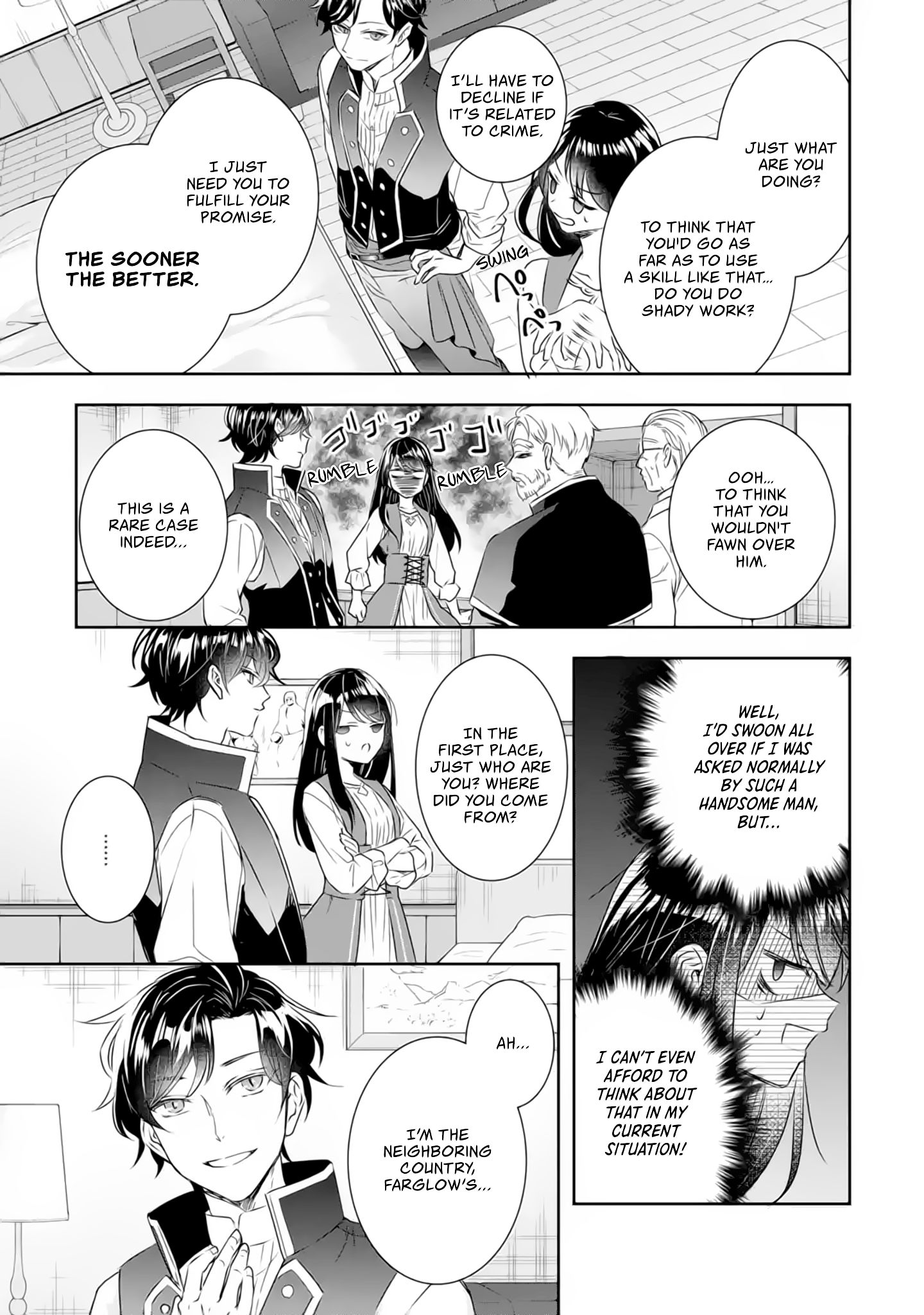 Page 23 of Chapter 4.1