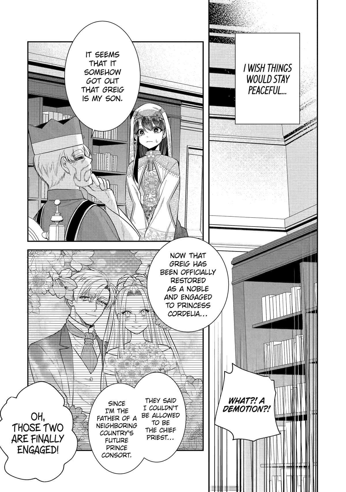 Page 7 of Chapter 40