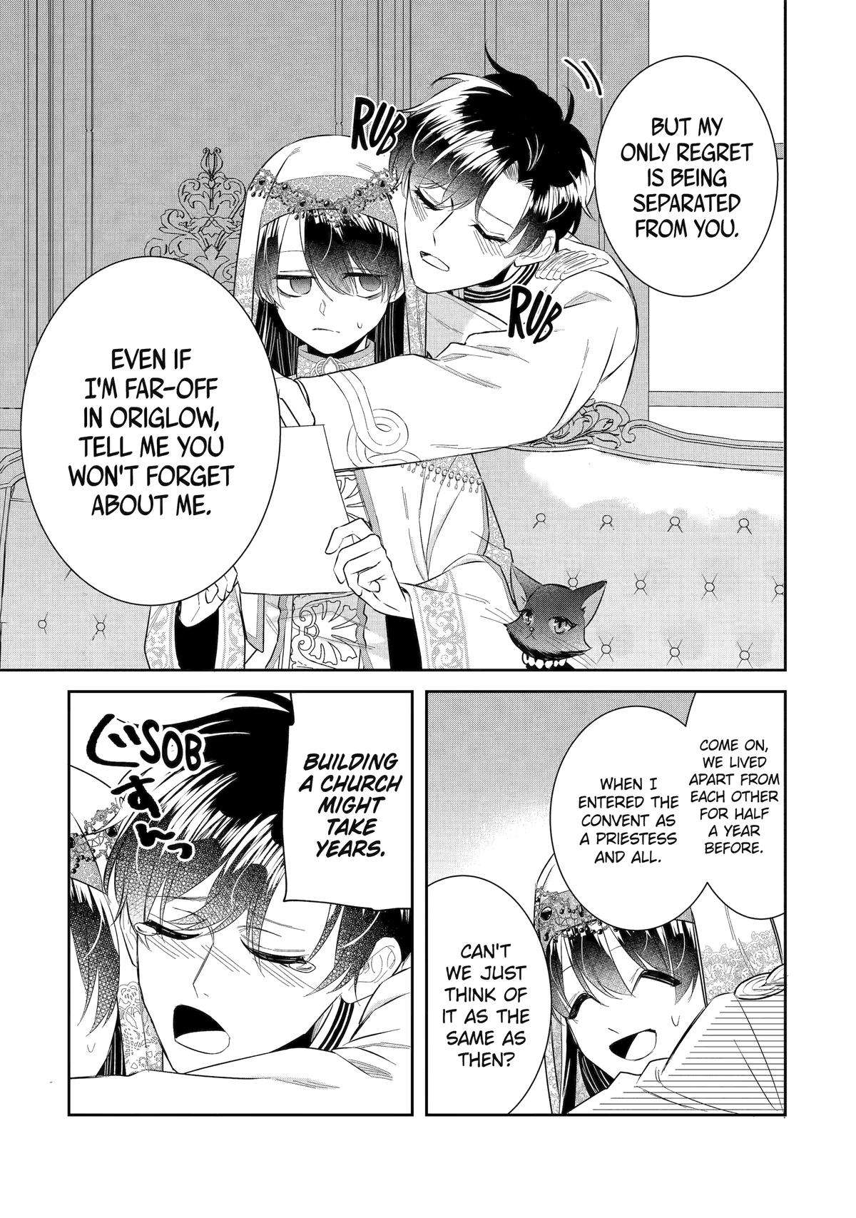 Page 13 of Chapter 40