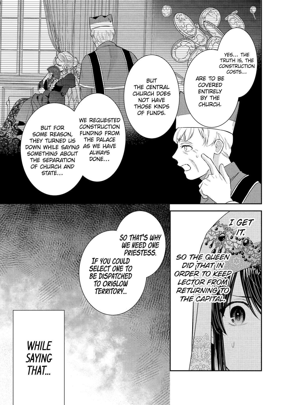 Page 17 of Chapter 40