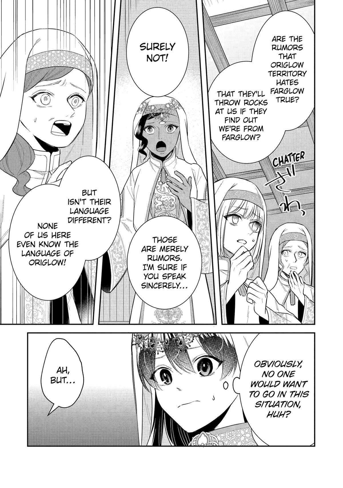Page 19 of Chapter 40
