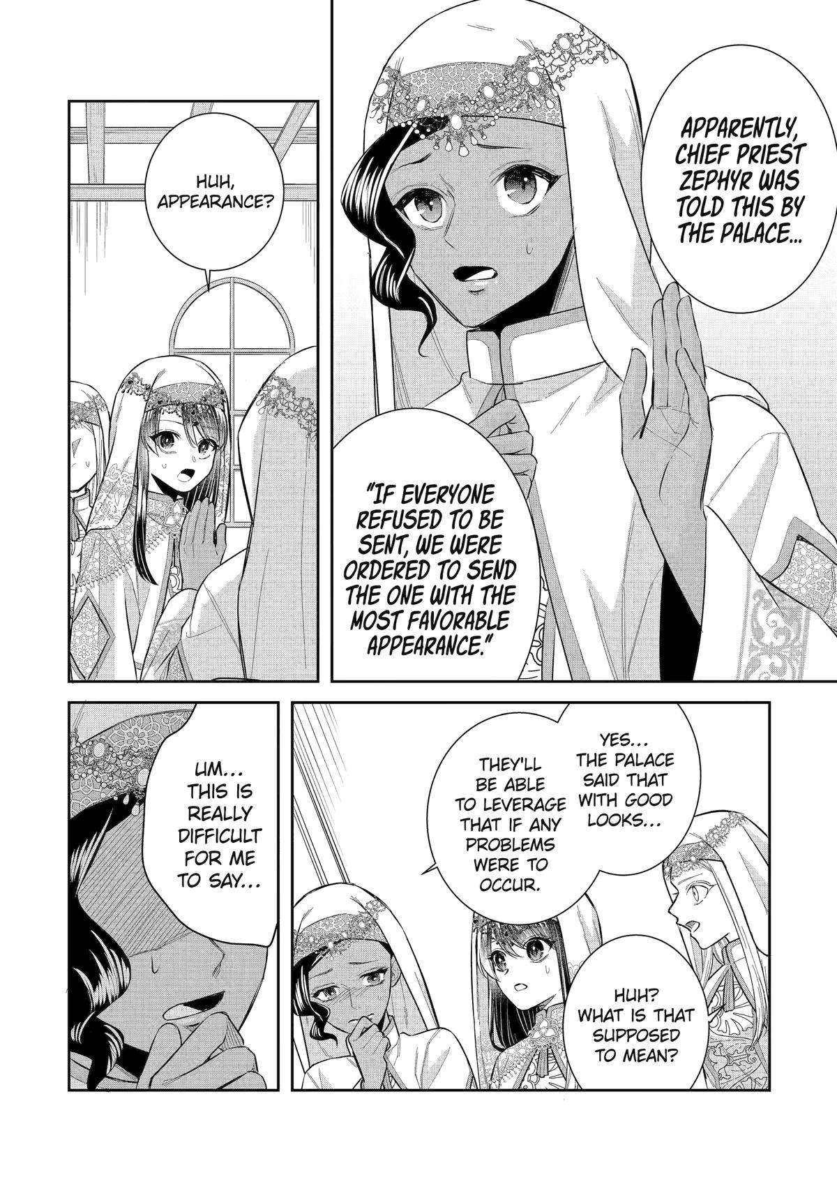 Page 20 of Chapter 40