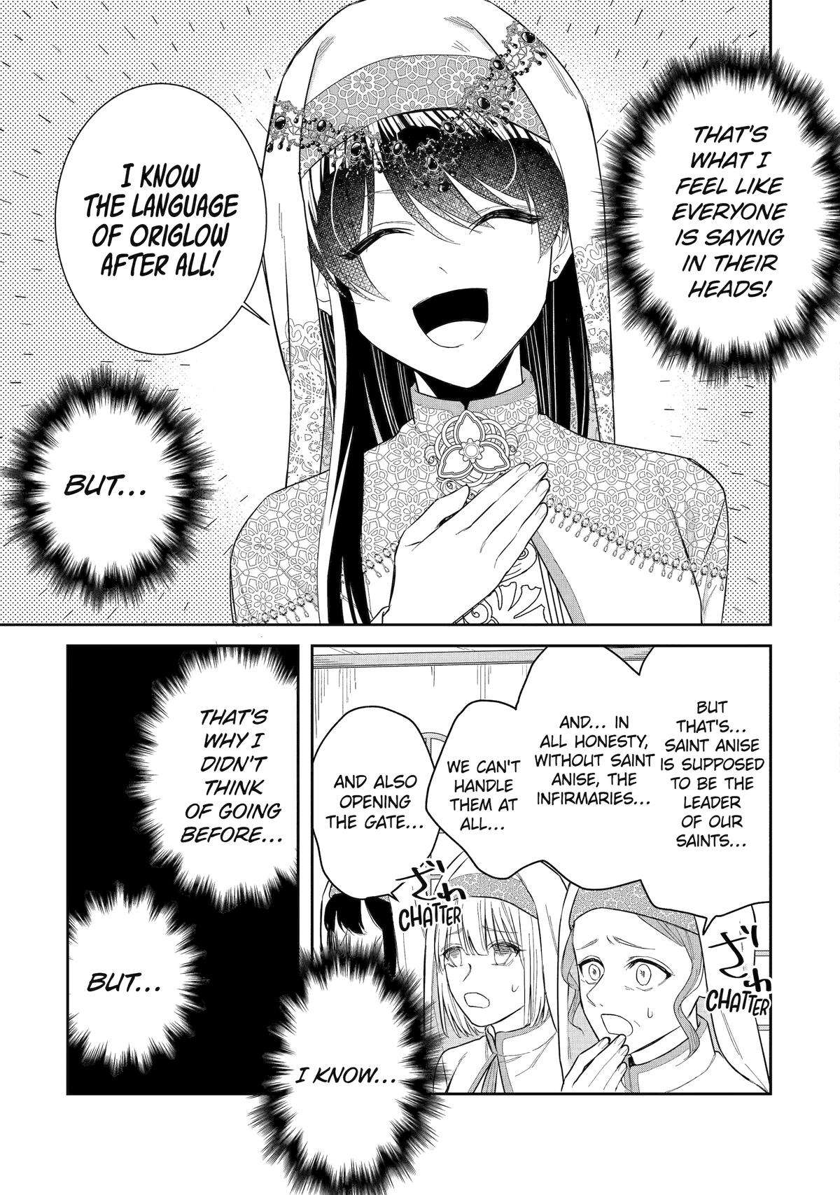 Page 27 of Chapter 40