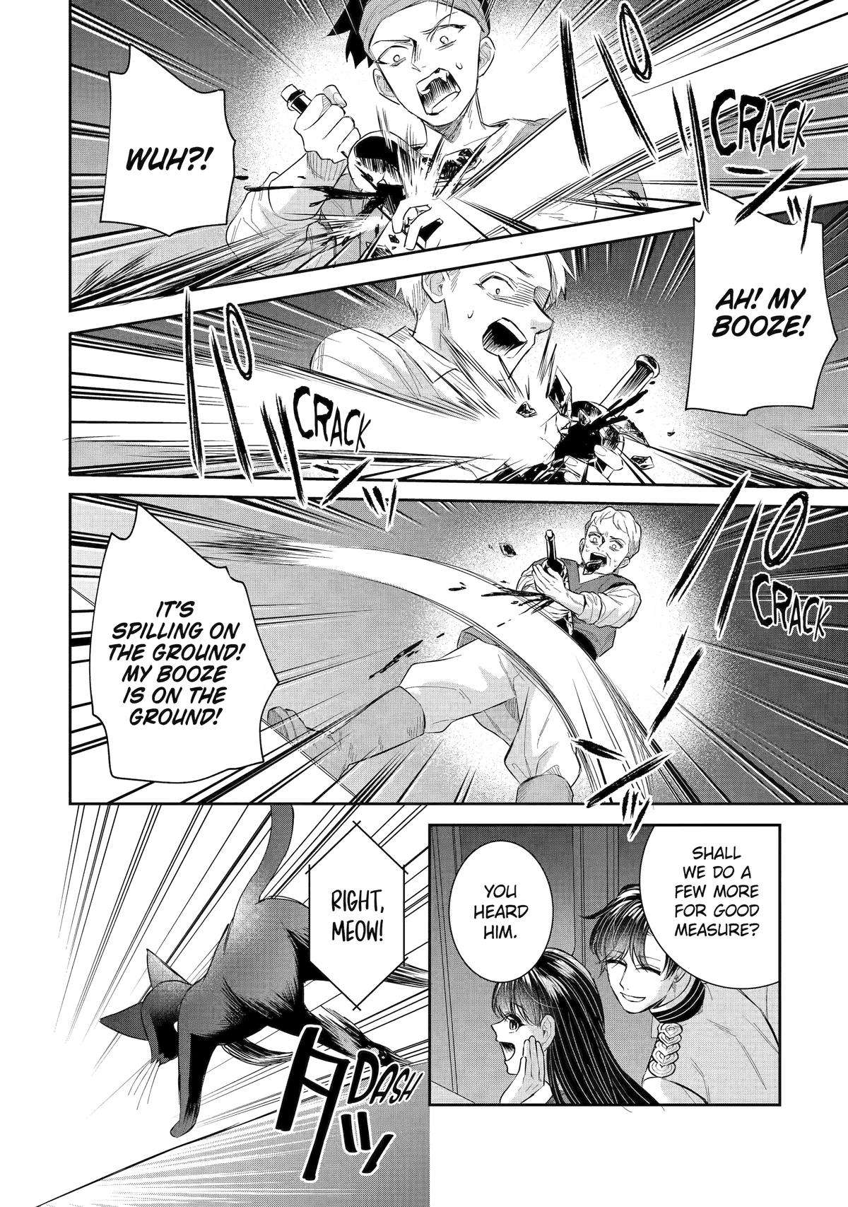 Page 18 of Chapter 42