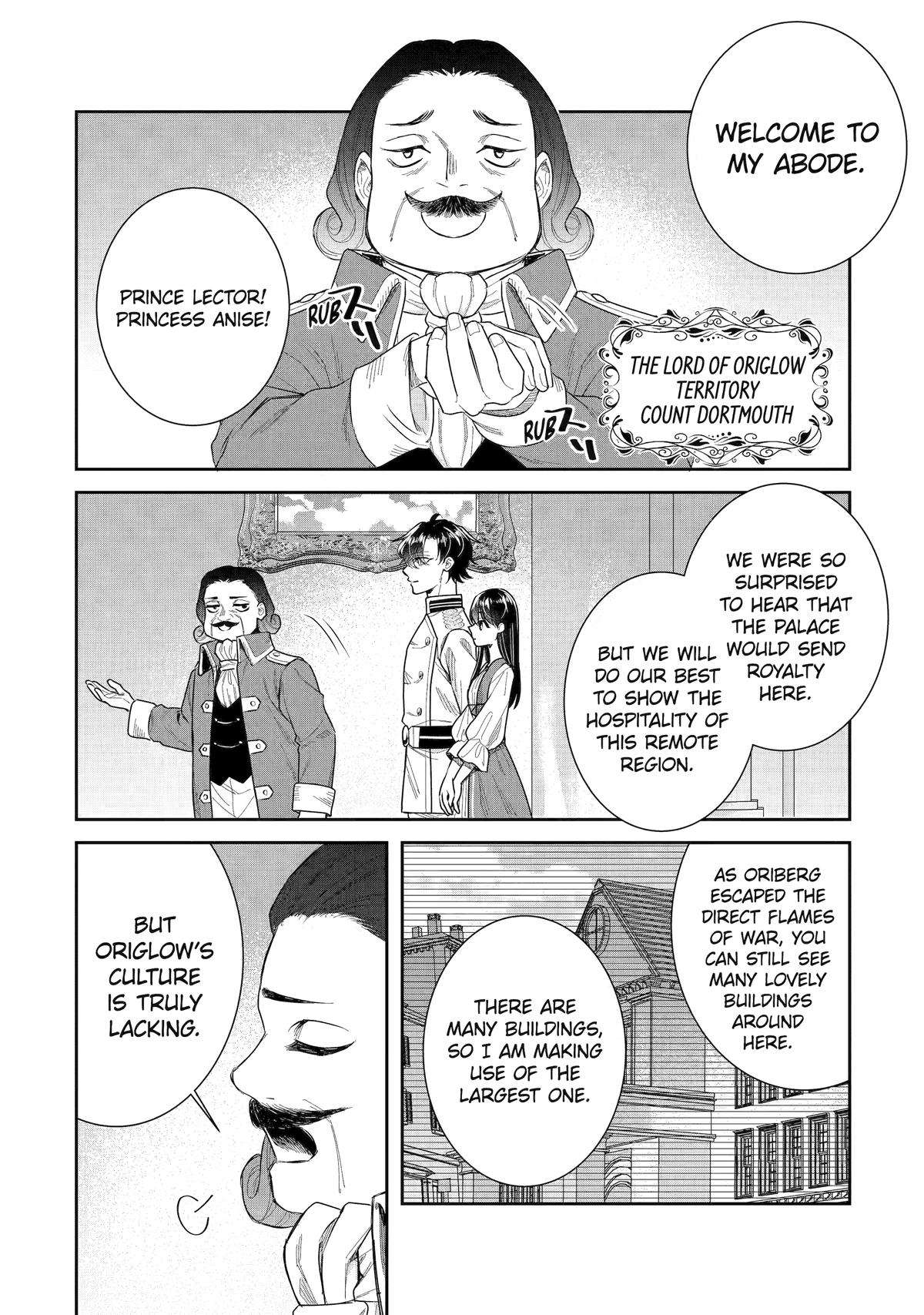 Page 26 of Chapter 42