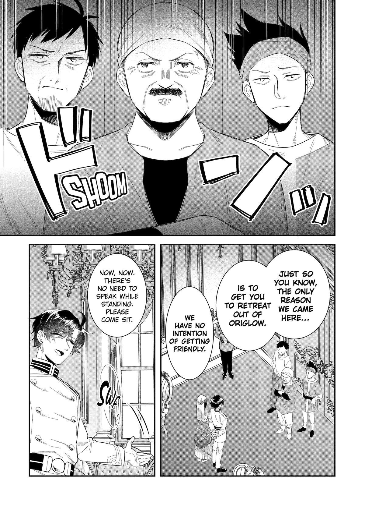 Page 3 of Chapter 43