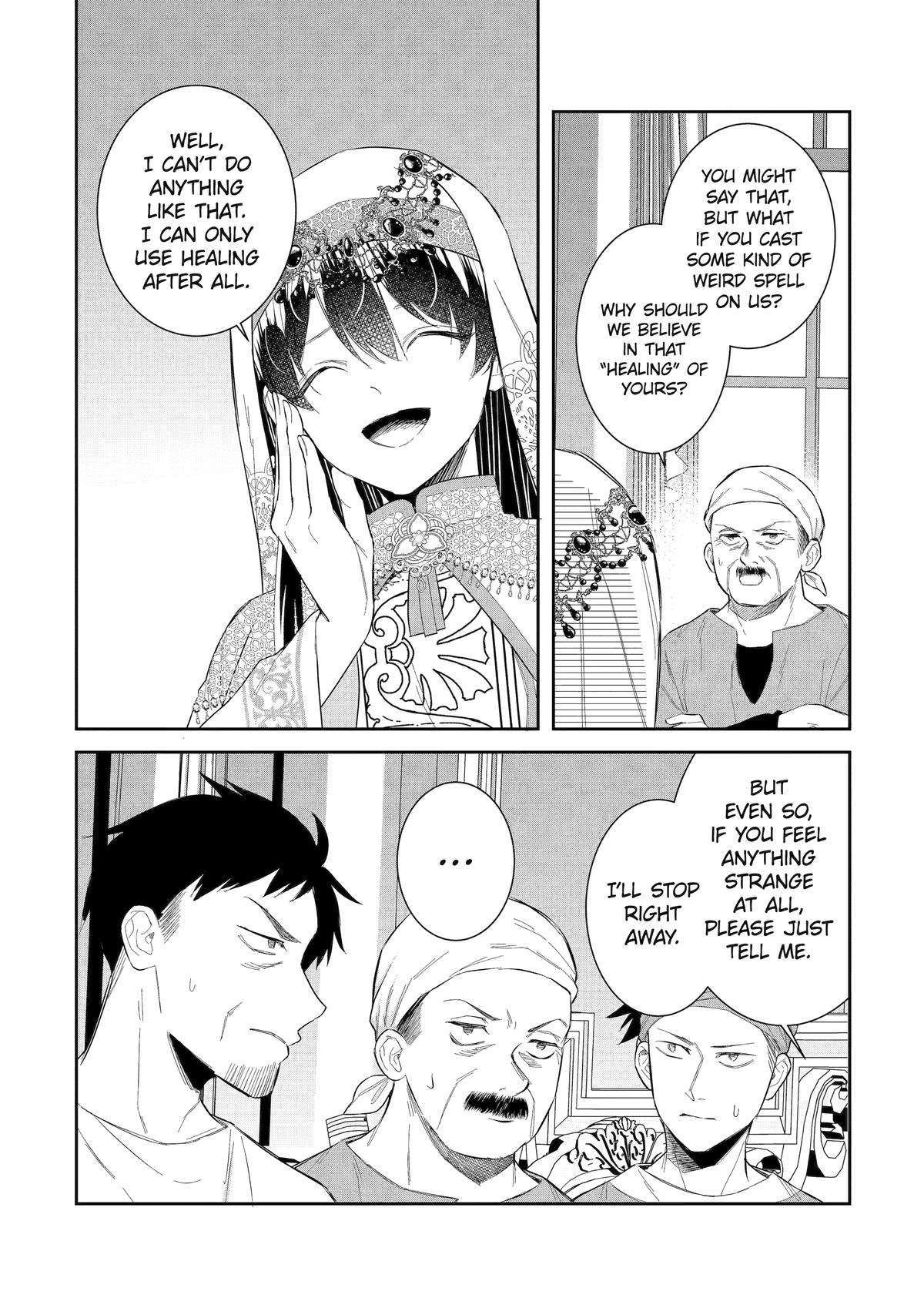 Page 8 of Chapter 43