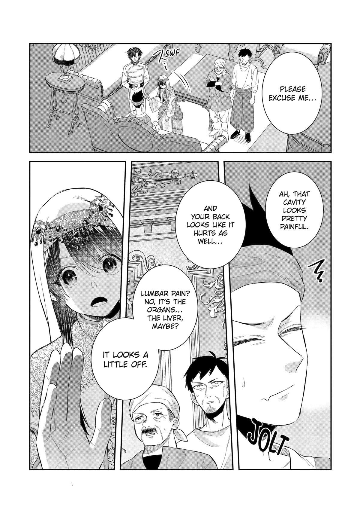 Page 10 of Chapter 43