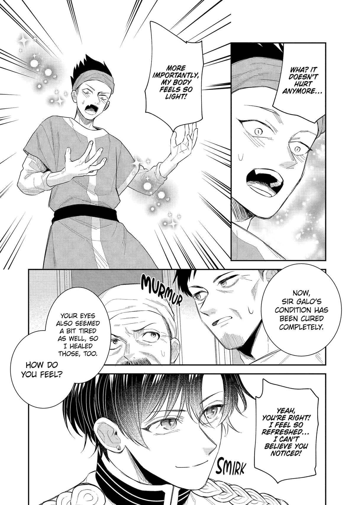 Page 13 of Chapter 43