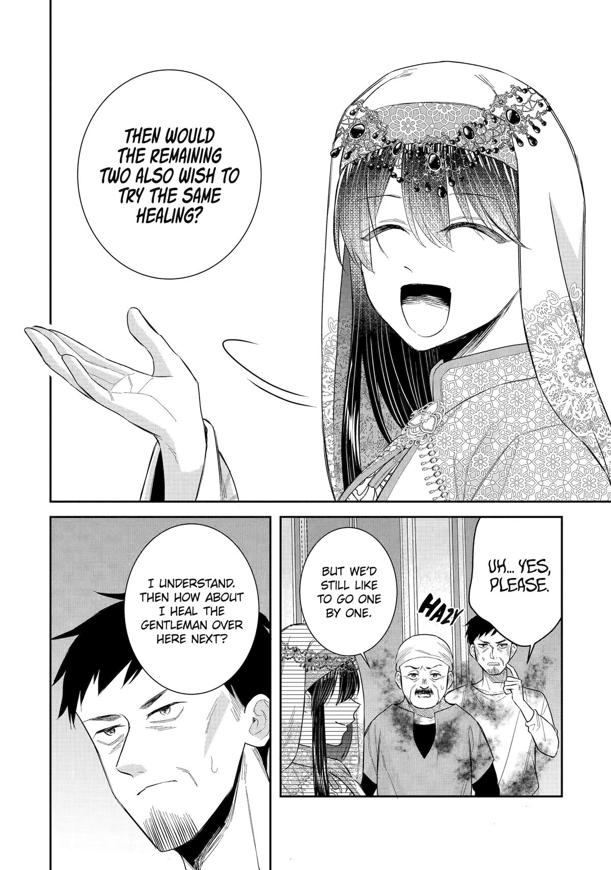 Page 14 of Chapter 43