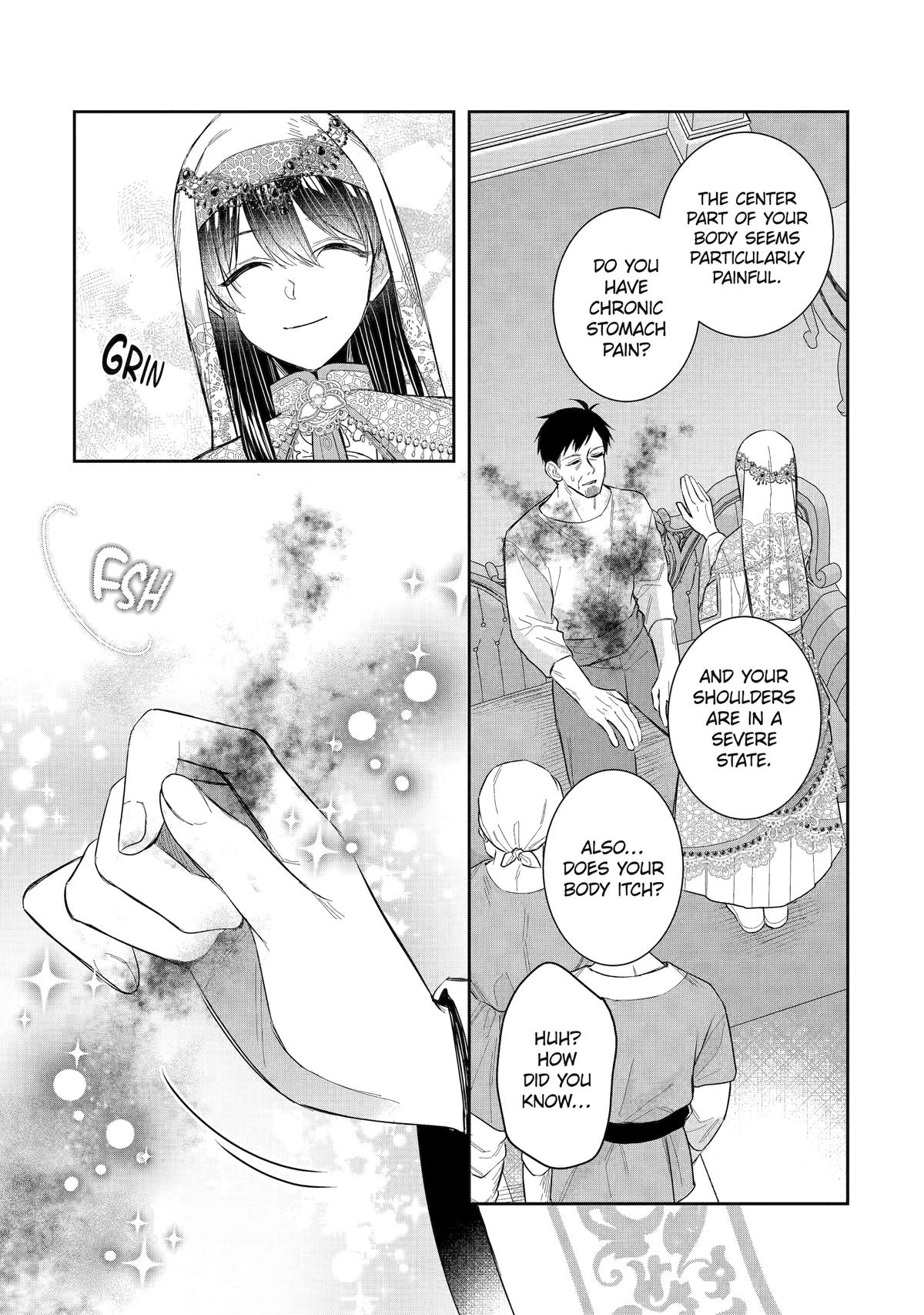 Page 15 of Chapter 43