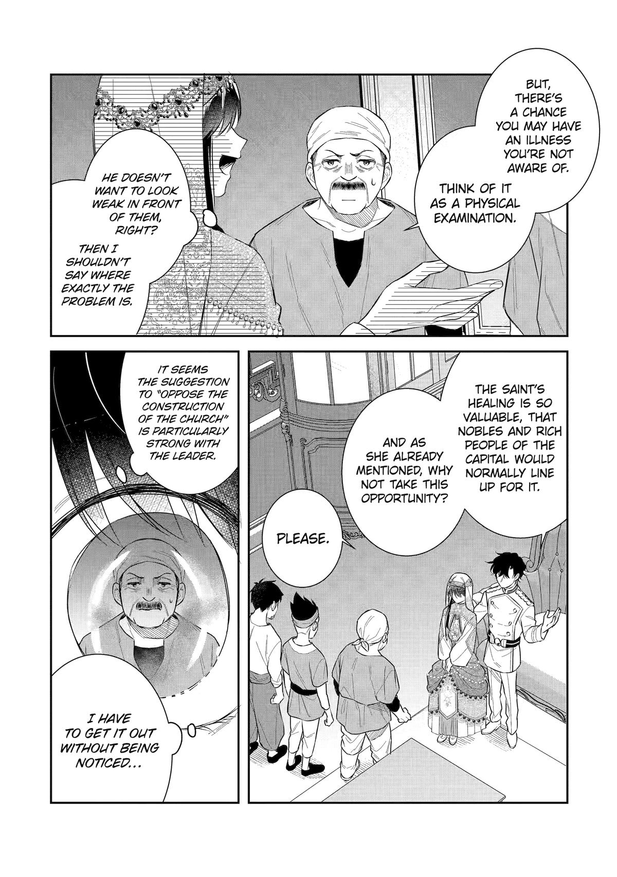 Page 18 of Chapter 43